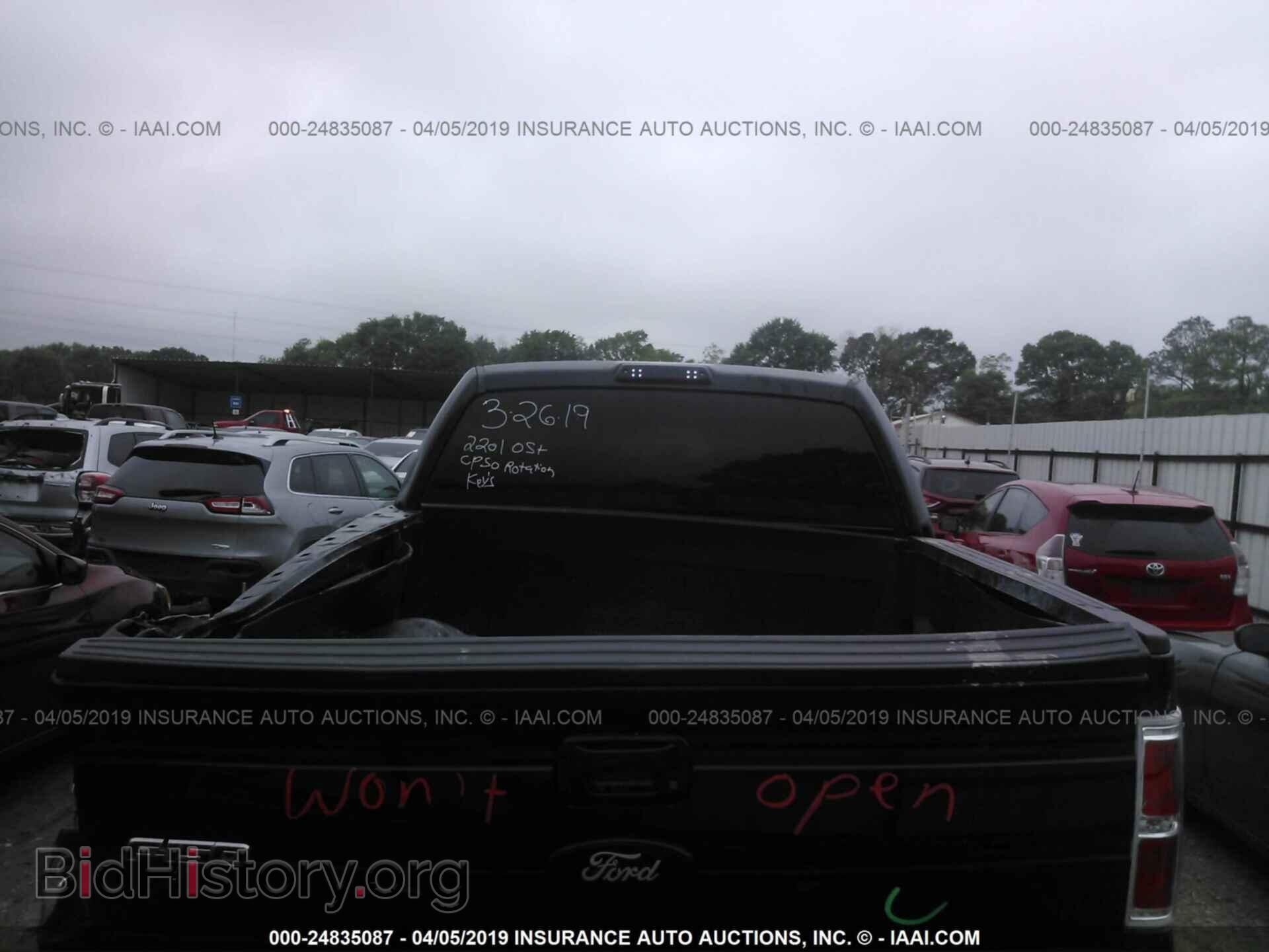 2012 FORD F150 - VIN: 1FTFW1ET3CFA15112 - Фото 8