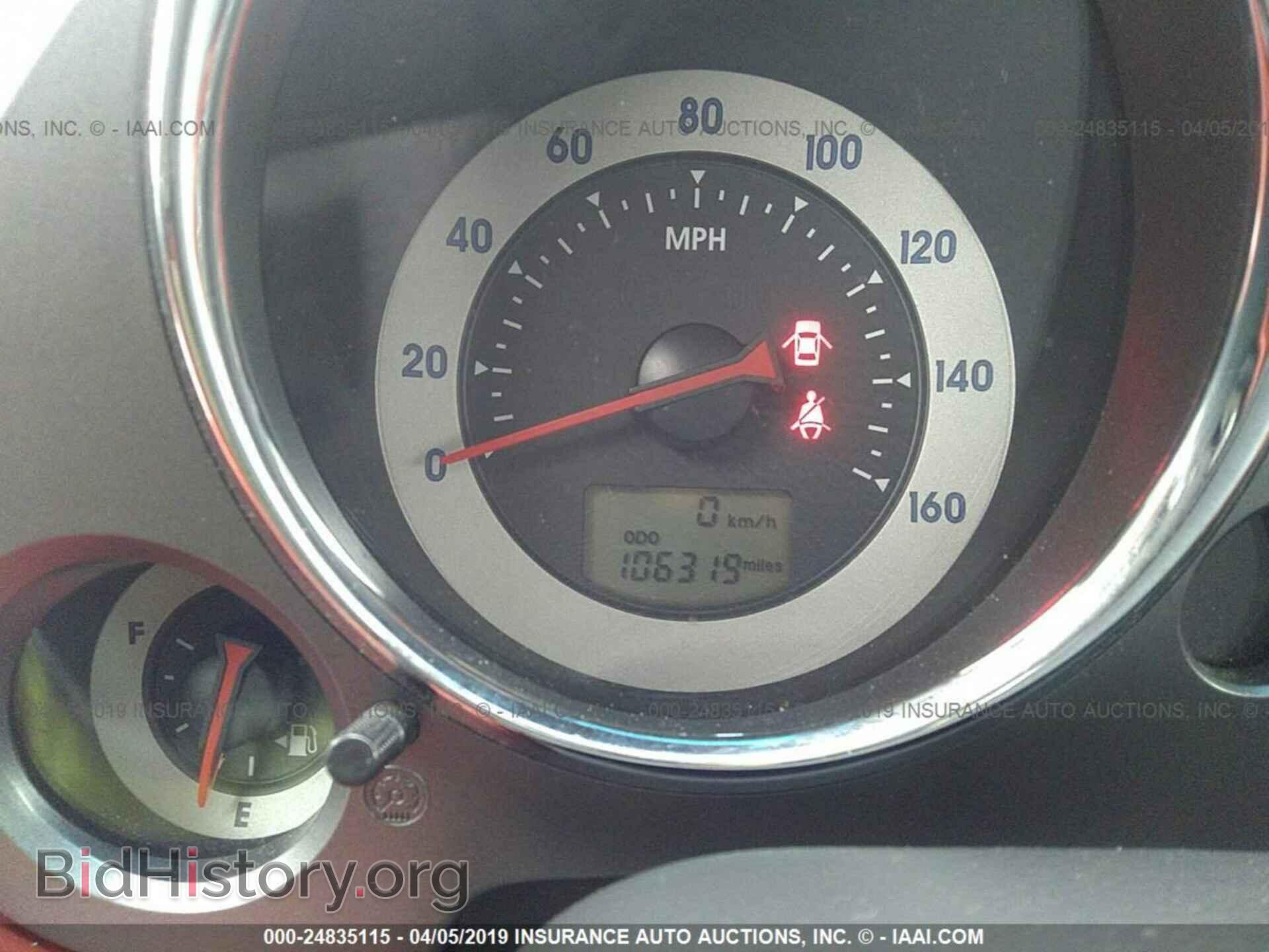 2006 MITSUBISHI ECLIPSE - VIN: 4A3AK34T76E029279 - Фото 7