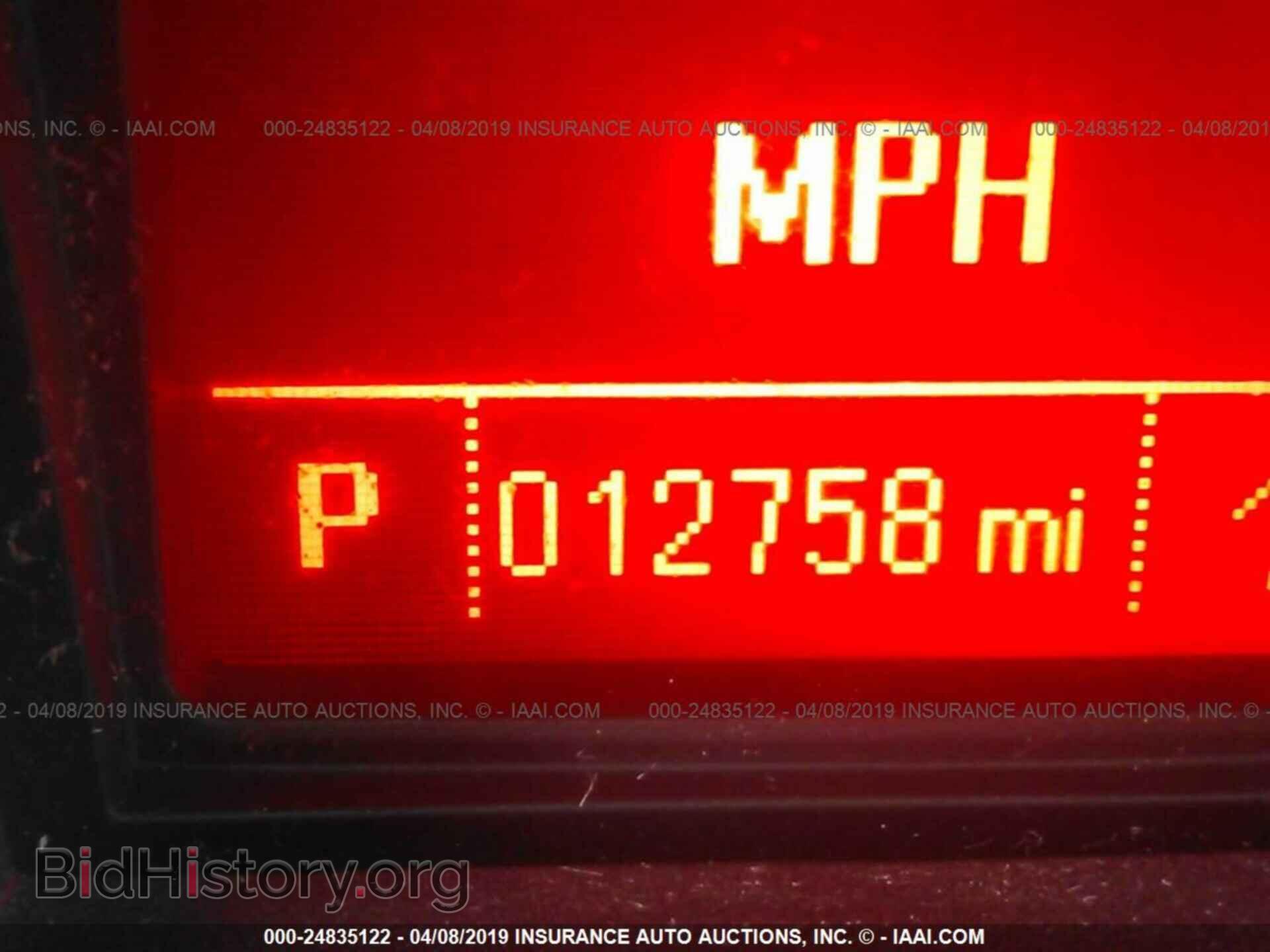 2017 GMC TERRAIN - VIN: 2GKALMEK3H6200469 - Photo 7