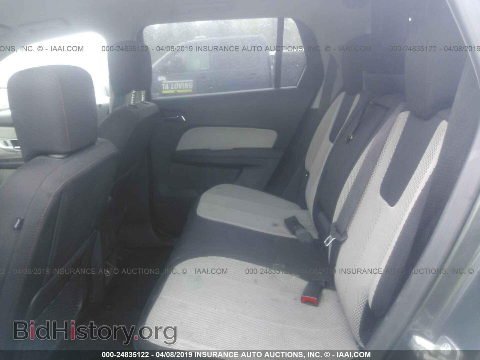 2017 GMC TERRAIN - VIN: 2GKALMEK3H6200469 - Photo 8