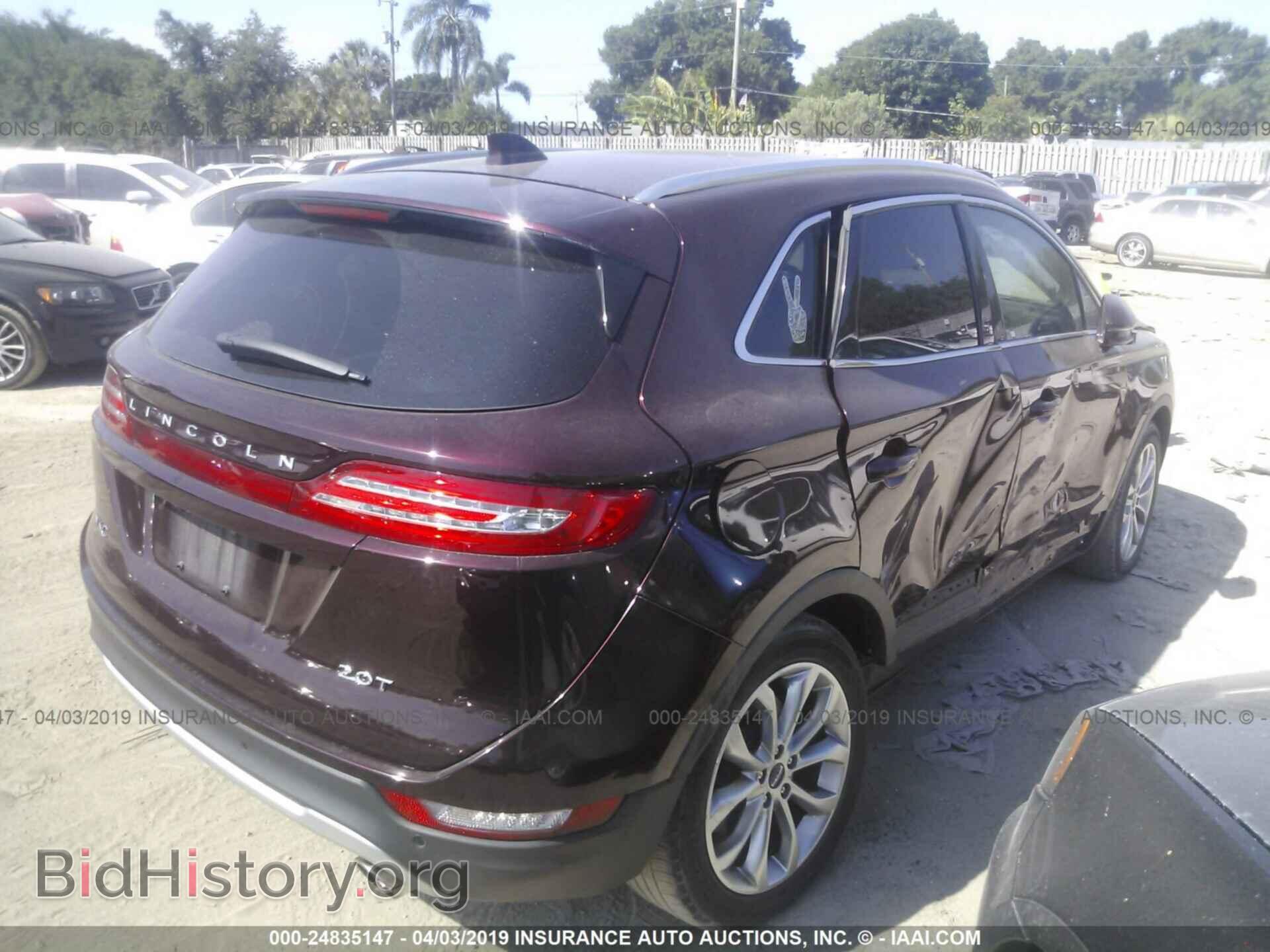 2017 LINCOLN MKC - VIN: 5LMCJ2C91HUL19193 - Фото 4