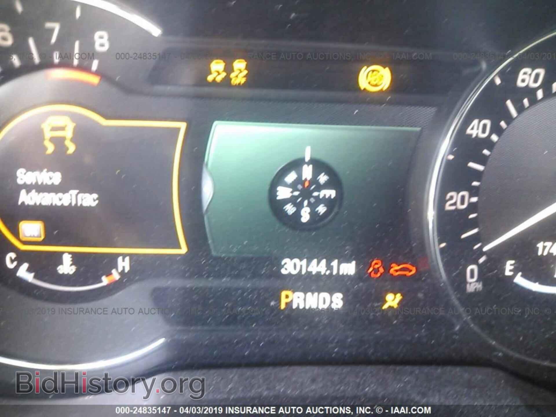 2017 LINCOLN MKC - VIN: 5LMCJ2C91HUL19193 - Фото 7
