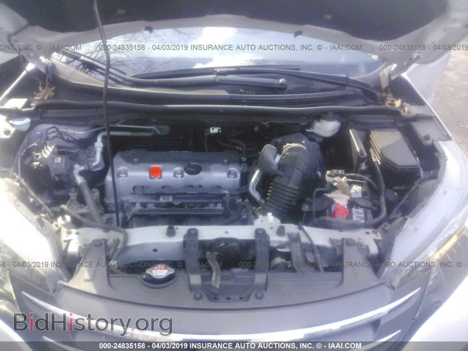 2014 HONDA CR-V - VIN: 2HKRM4H34EH724785 - Фото 10