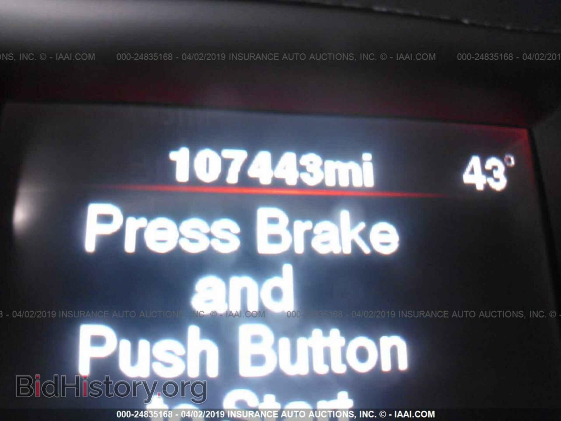2012 DODGE CHARGER - VIN: 2C3CDXBG7CH219014 - Photo 7
