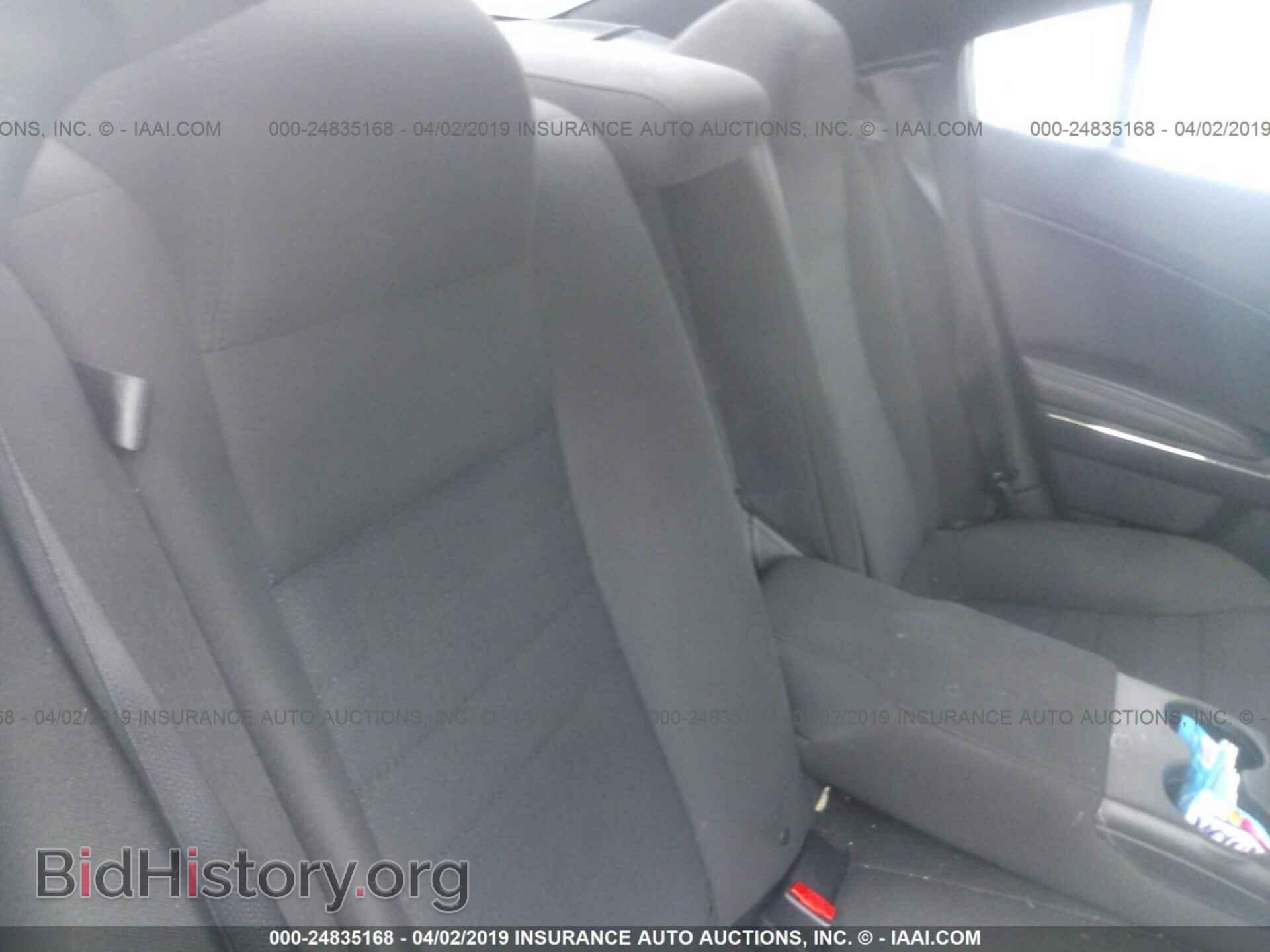 2012 DODGE CHARGER - VIN: 2C3CDXBG7CH219014 - Photo 8