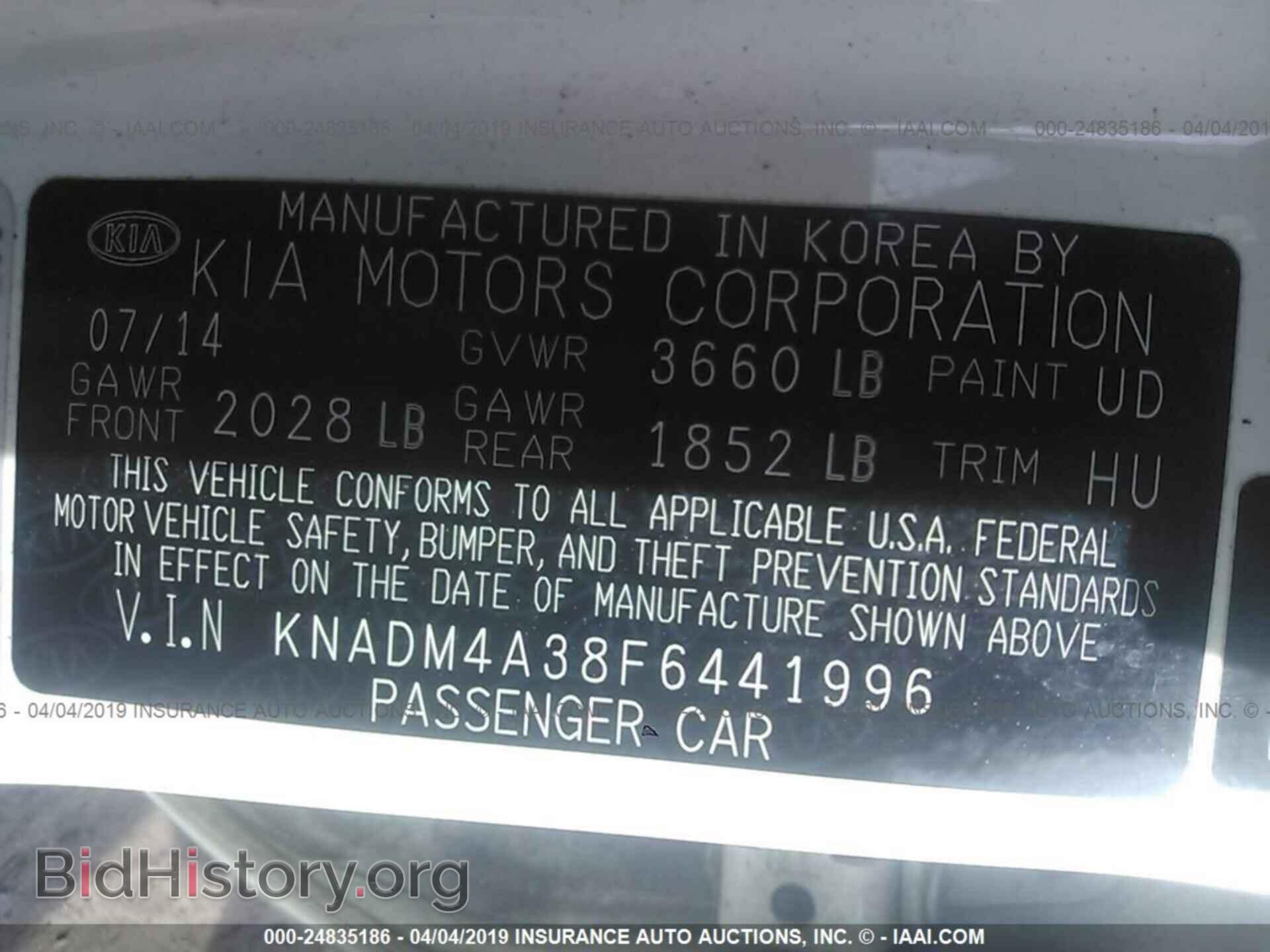 2015 KIA RIO - VIN: KNADM4A38F6441996 - Фото 9
