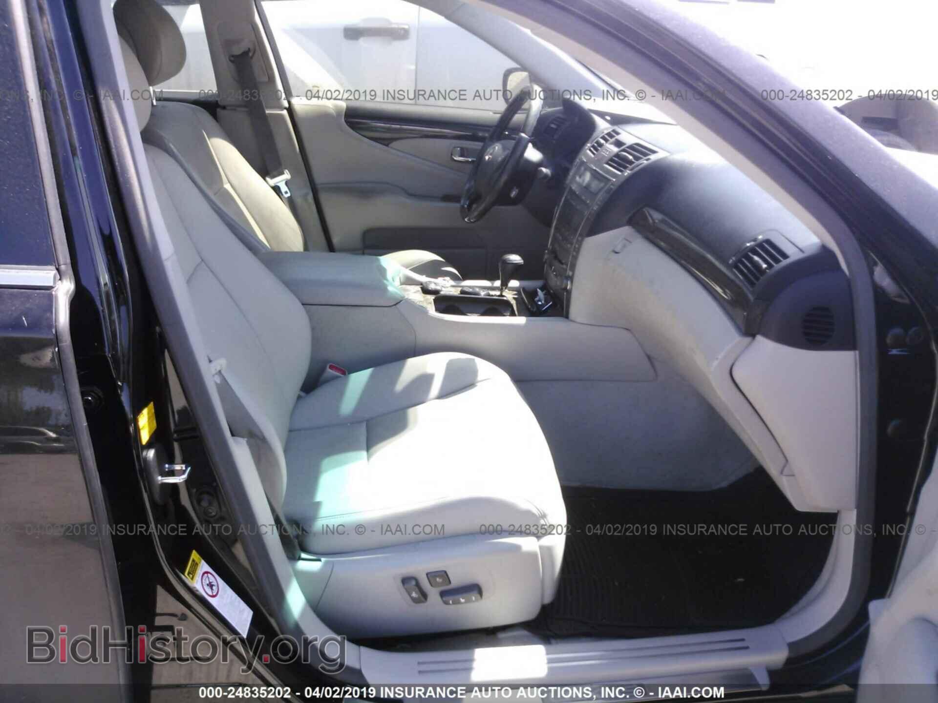 2008 LEXUS LS - VIN: JTHBL46F685058632 - Фото 5