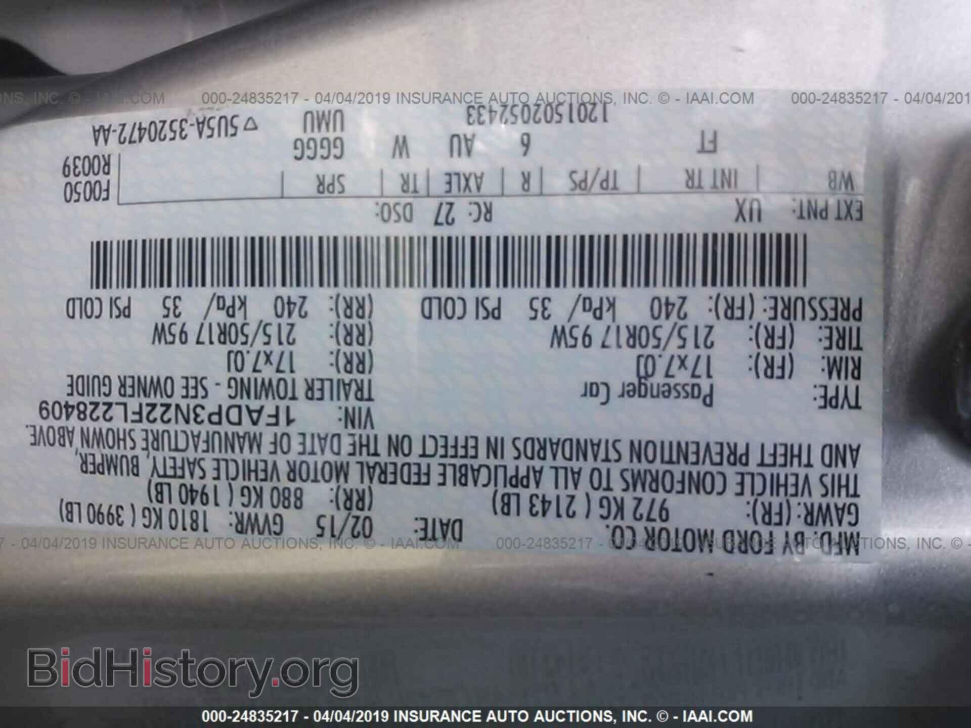 2015 FORD FOCUS - VIN: 1FADP3N22FL228409 - Photo 9
