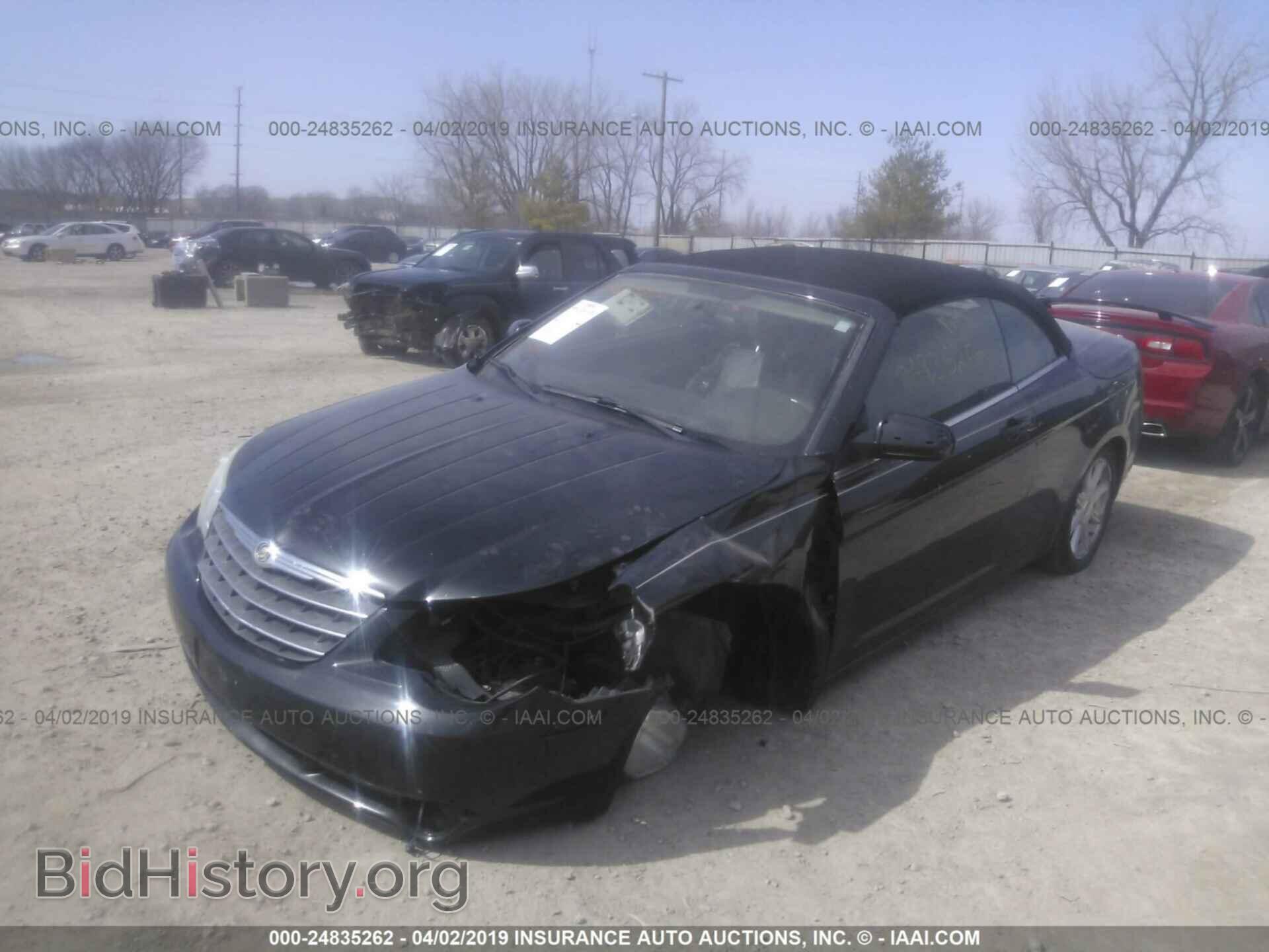 2009 CHRYSLER SEBRING - VIN: 1C3LC55D29N554853 - Фото 2