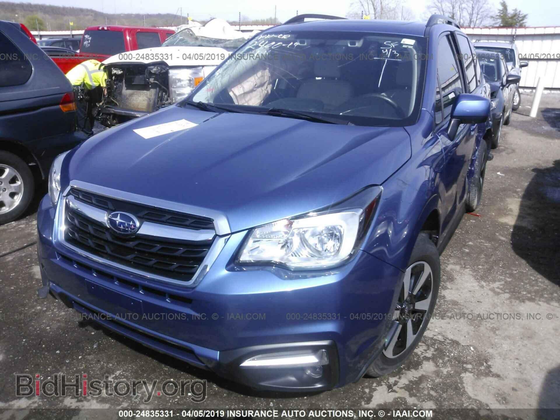 2017 SUBARU FORESTER - VIN: JF2SJAGC5HH540194 - Фото 2