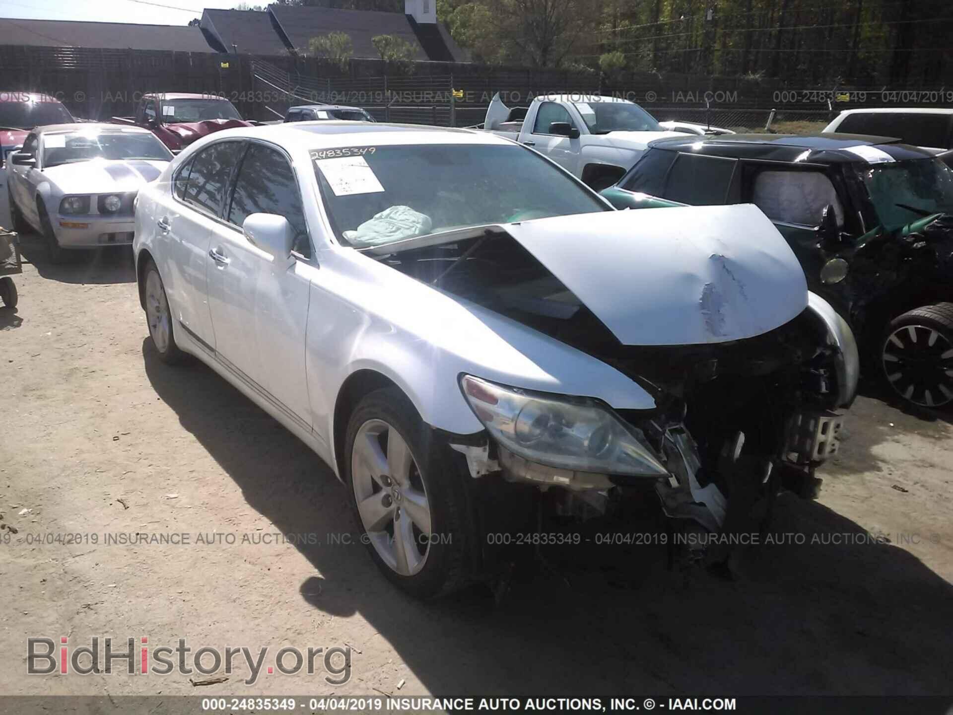 Photo JTHBL5EF2B5102978 - LEXUS LS 2011