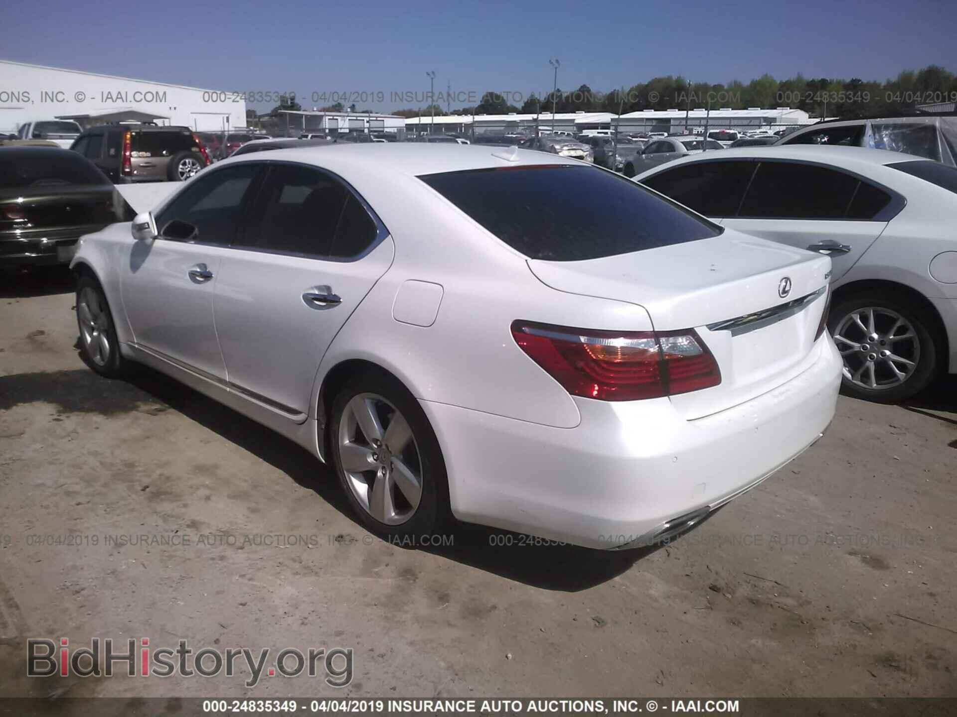2011 LEXUS LS - VIN: JTHBL5EF2B5102978 - Photo 3