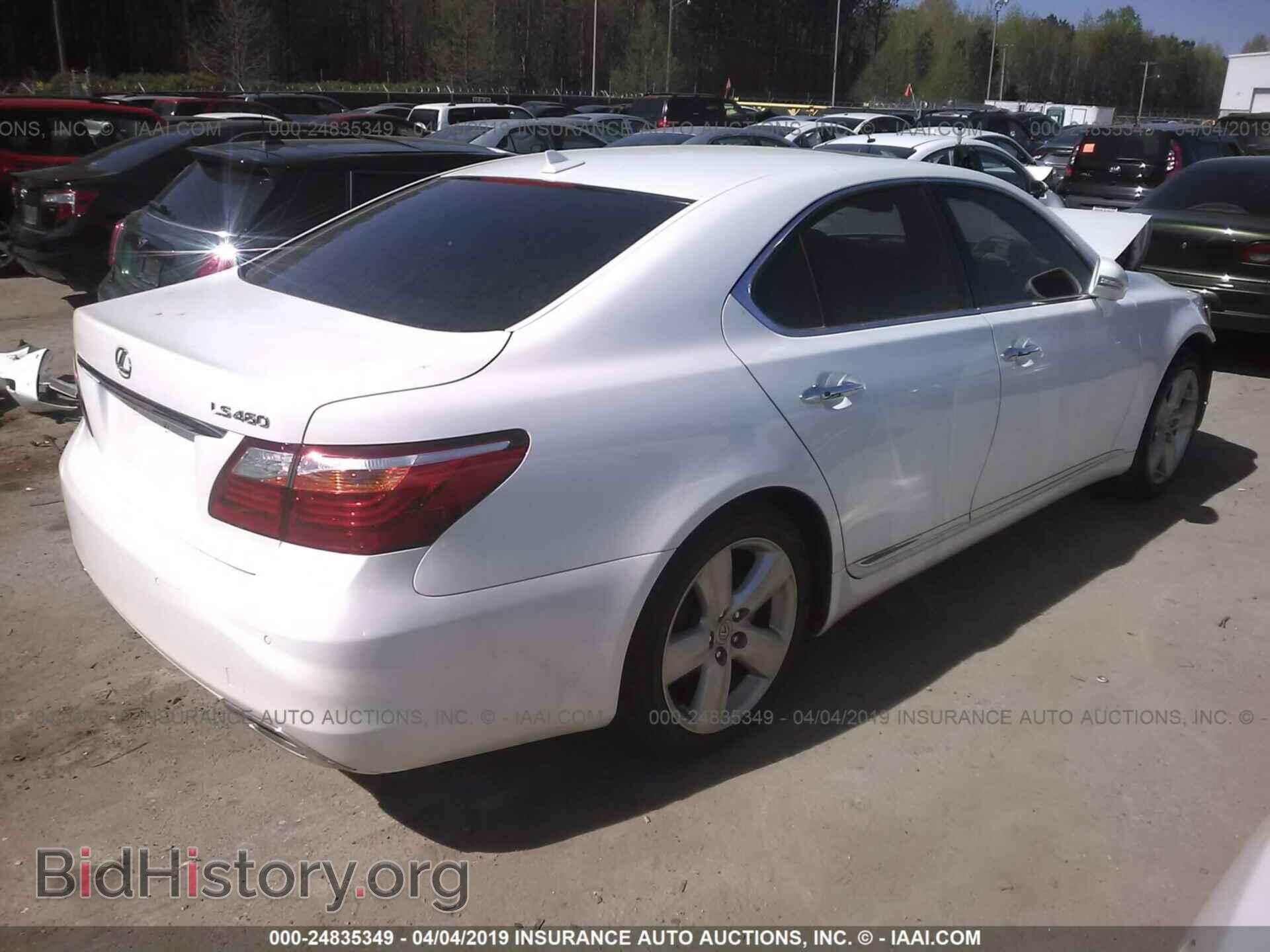 2011 LEXUS LS - VIN: JTHBL5EF2B5102978 - Photo 4