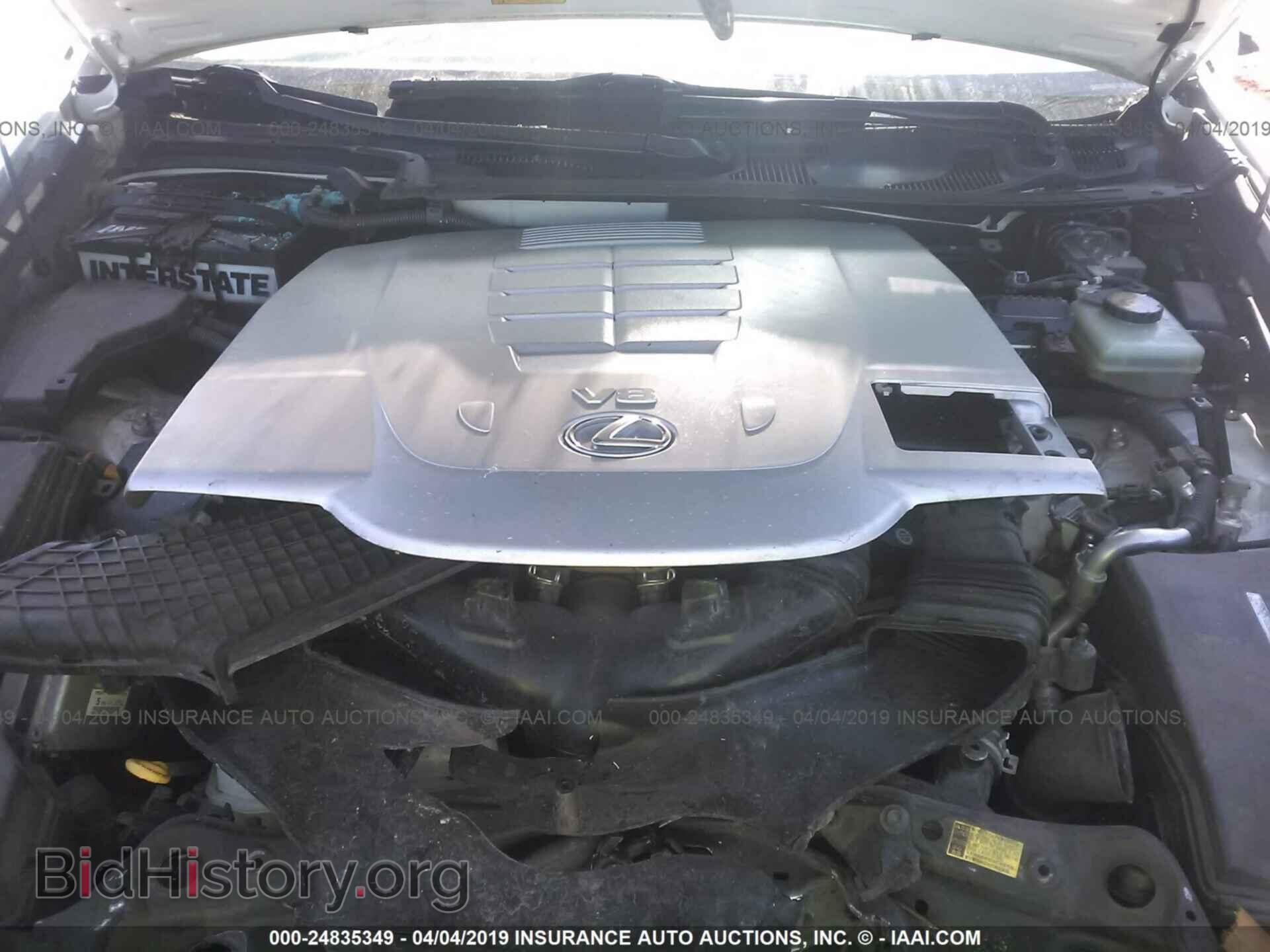 2011 LEXUS LS - VIN: JTHBL5EF2B5102978 - Photo 10