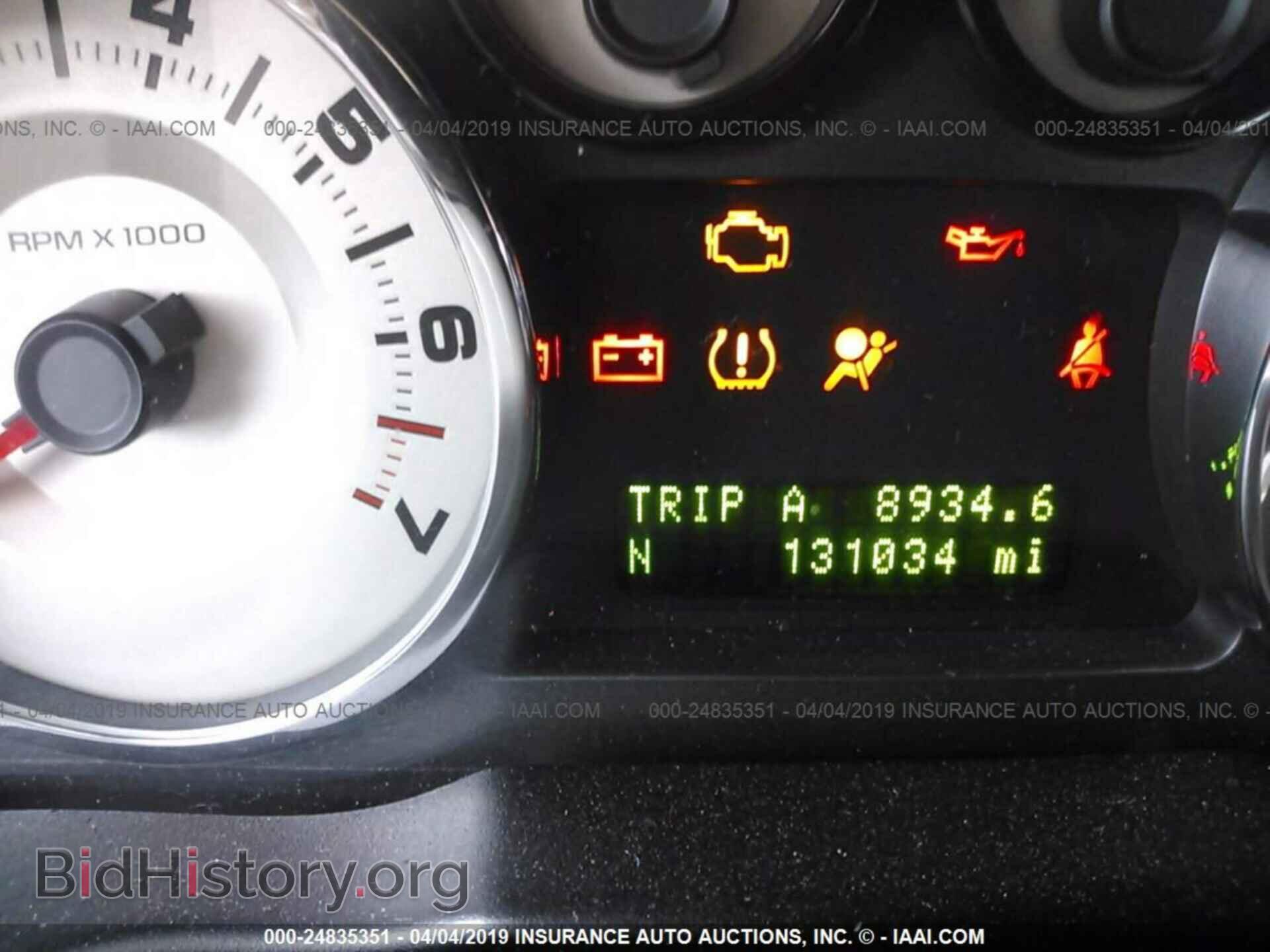 2007 FORD EDGE - VIN: 2FMDK38C87BA74086 - Фото 7