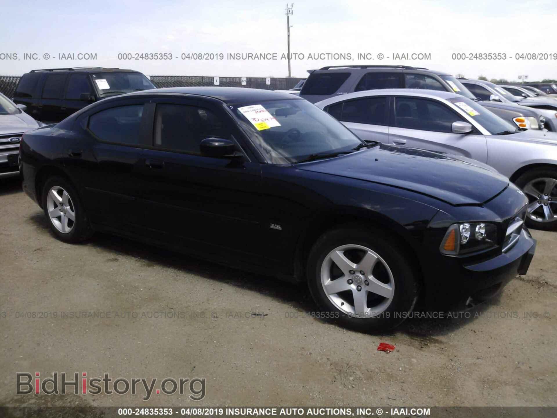 Photo 2B3CA3CV9AH110806 - DODGE CHARGER 2010