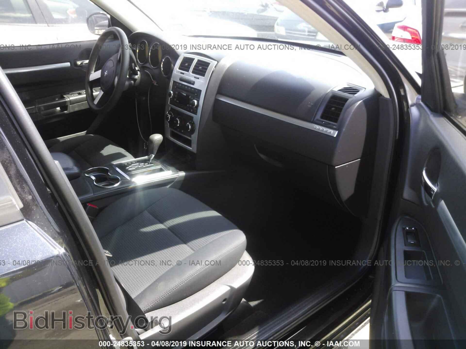 2010 DODGE CHARGER - VIN: 2B3CA3CV9AH110806 - Фото 5