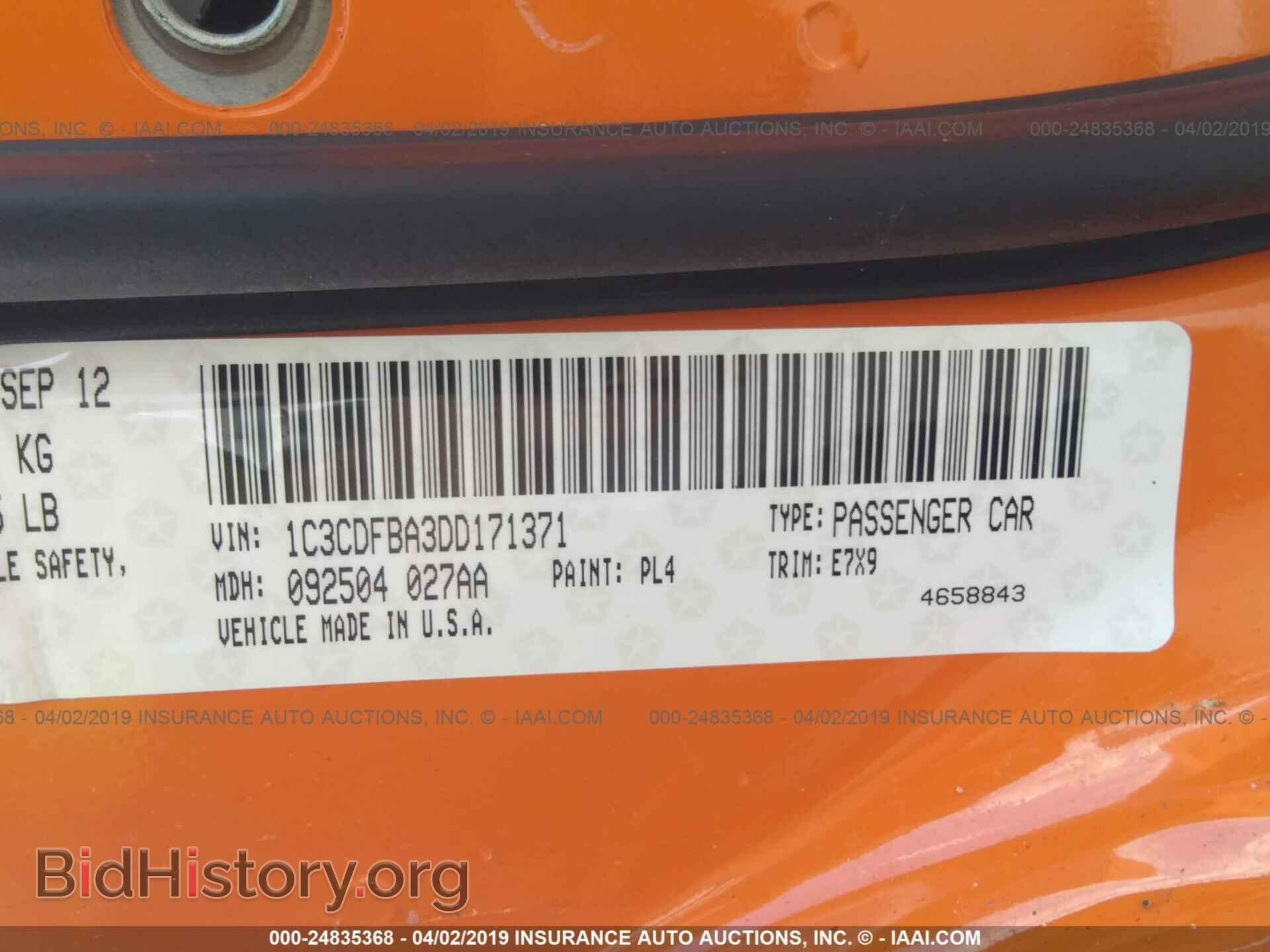 2013 DODGE DART - VIN: 1C3CDFBA3DD171371 - Photo 9