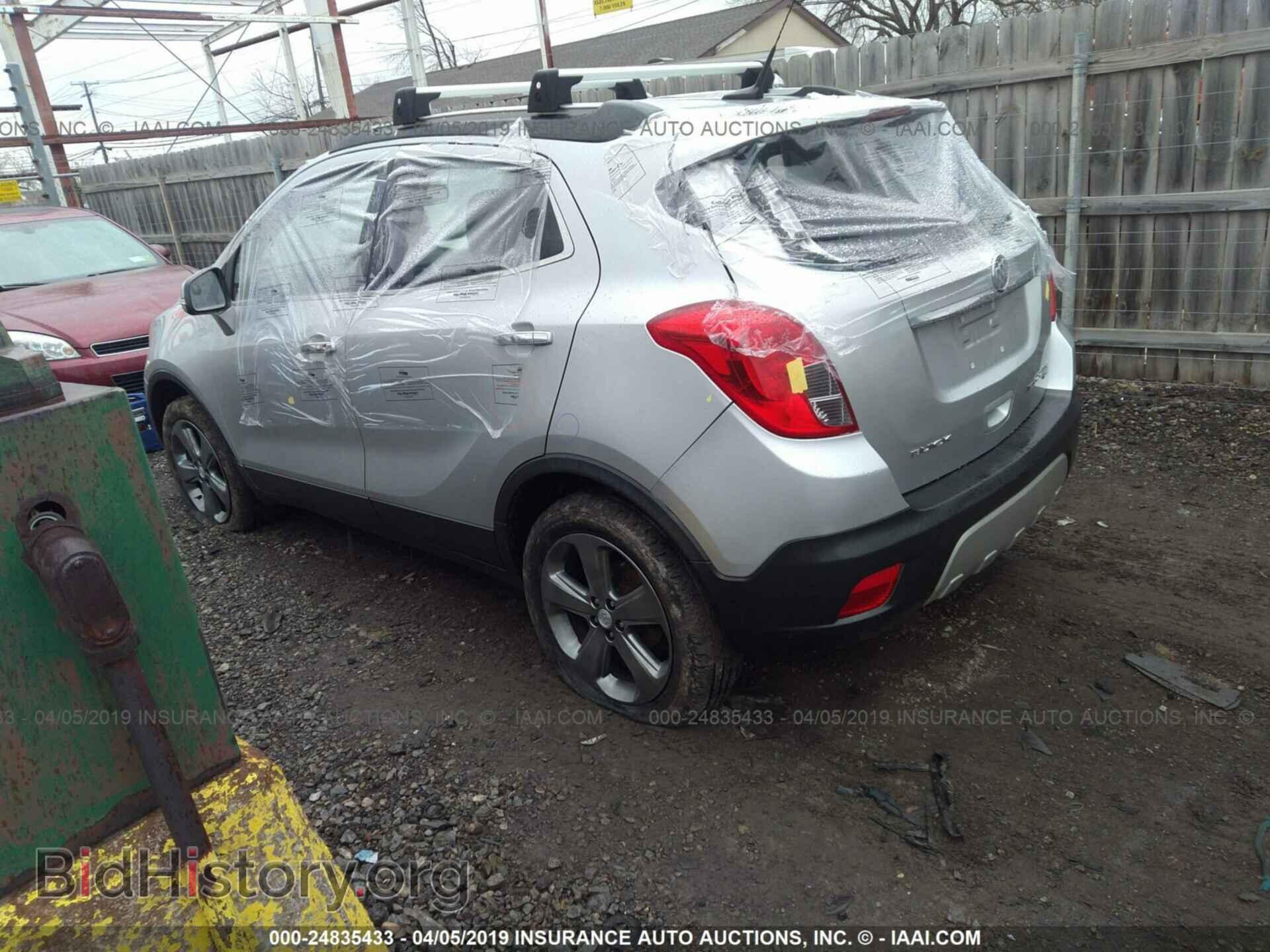 2014 BUICK ENCORE - VIN: KL4CJESB8EB785976 - Photo 3