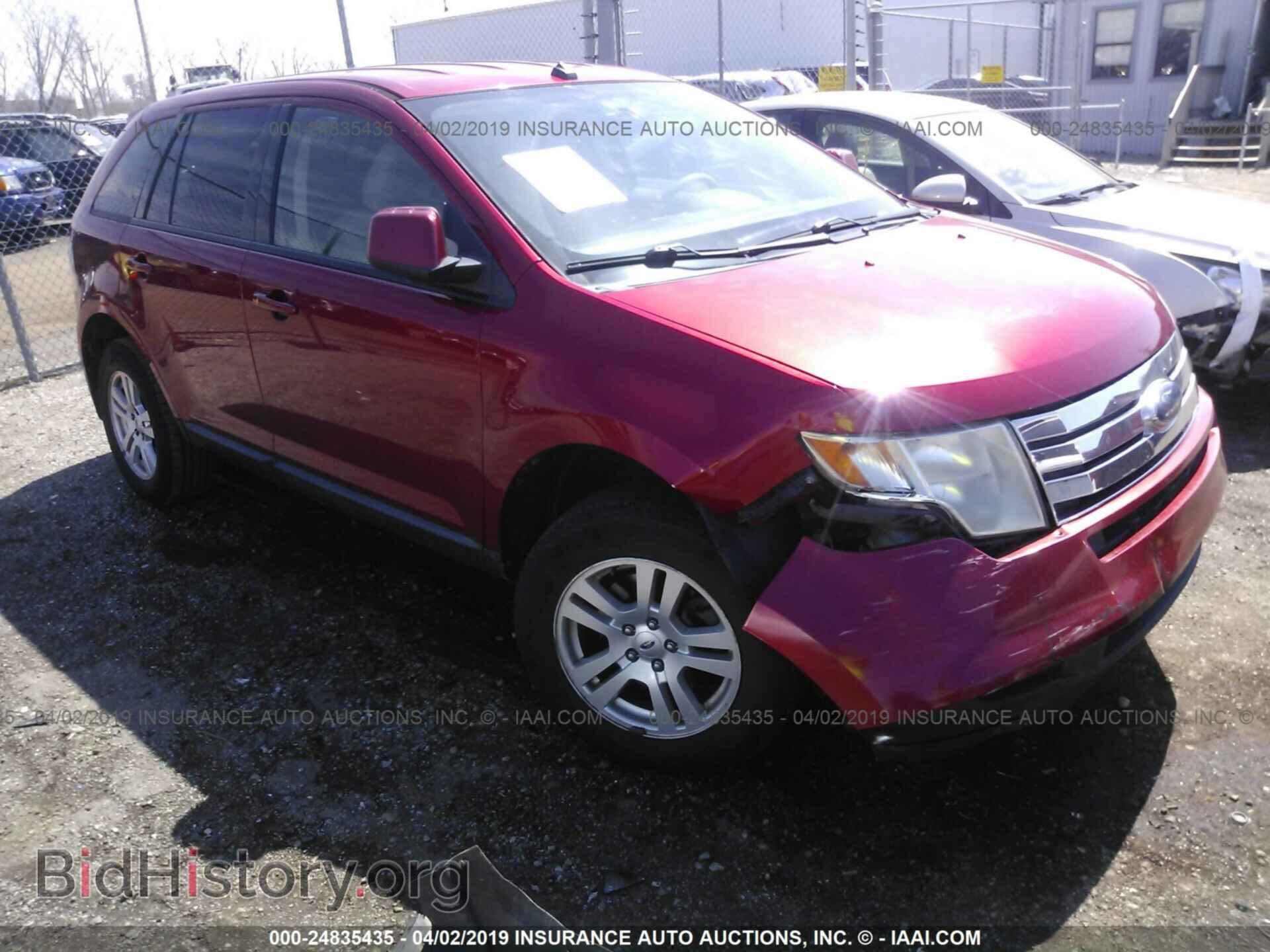 Фотография 2FMDK48C88BA13358 - FORD EDGE 2008