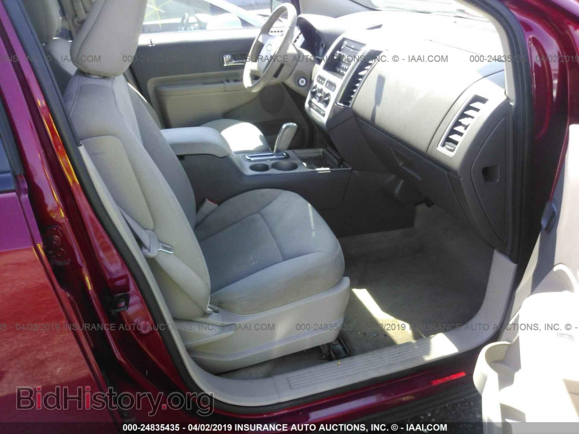2008 FORD EDGE - VIN: 2FMDK48C88BA13358 - Фото 5