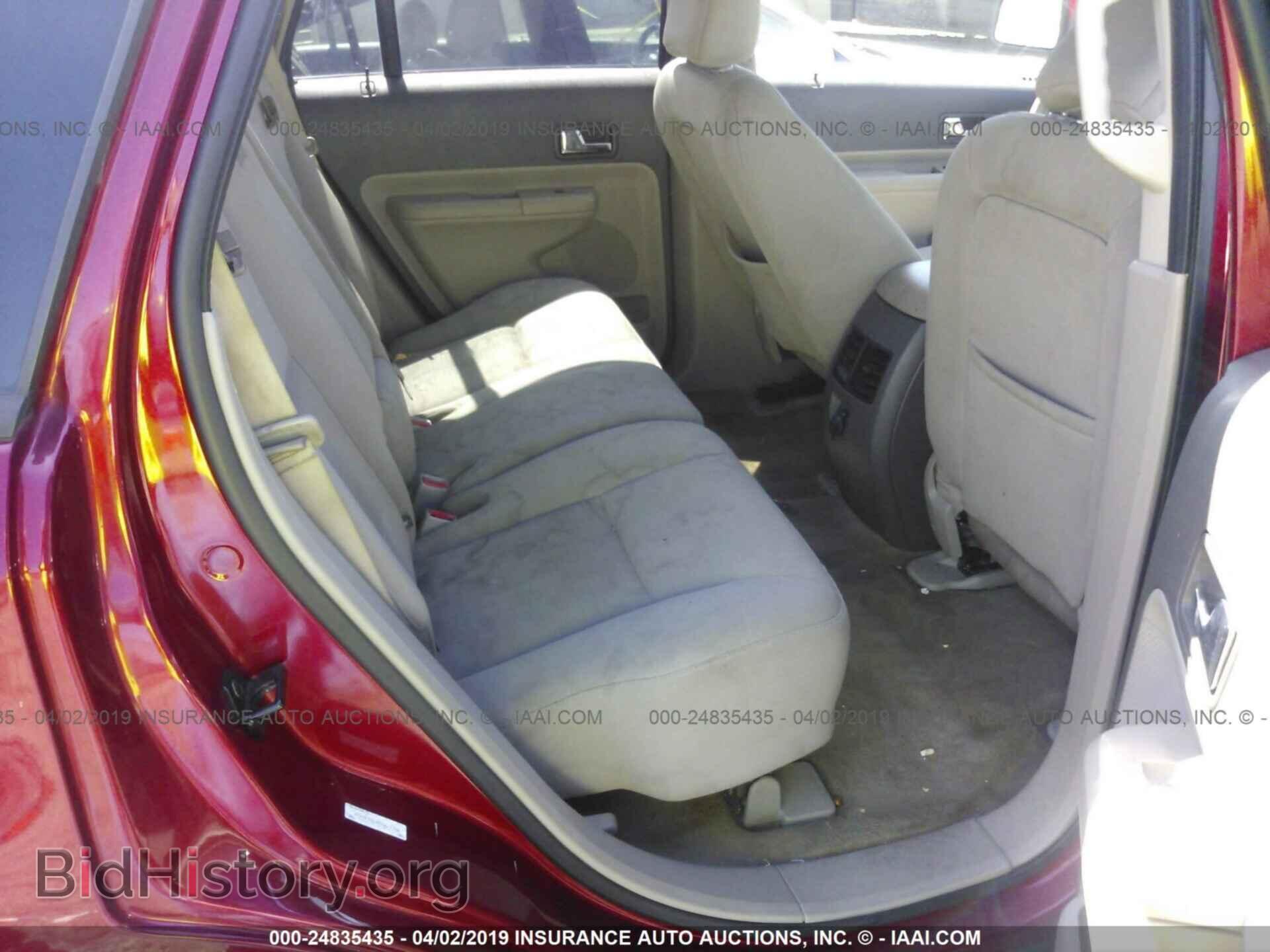 2008 FORD EDGE - VIN: 2FMDK48C88BA13358 - Фото 8