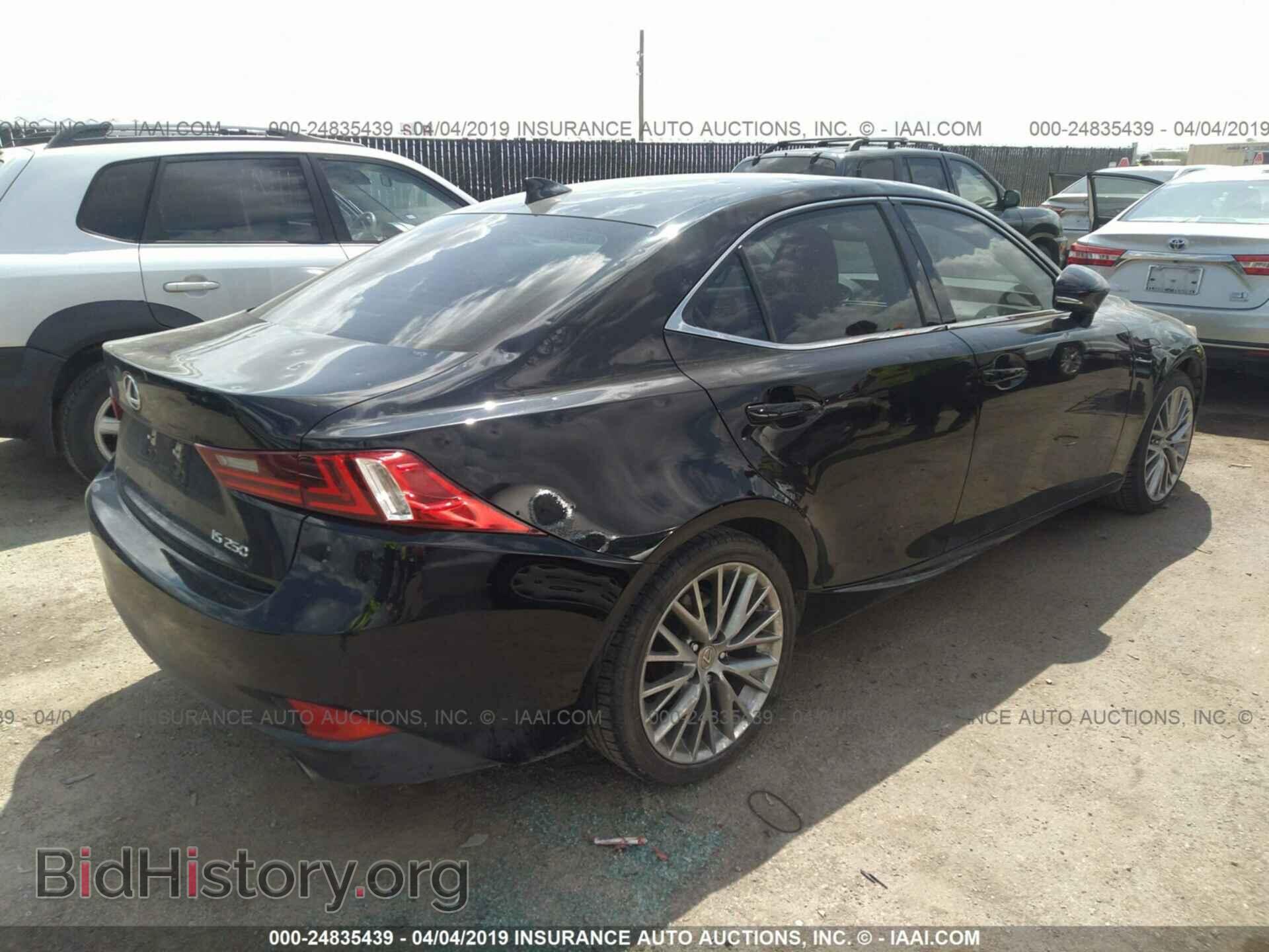 2014 LEXUS IS - VIN: JTHBF1D23E5023130 - Photo 4