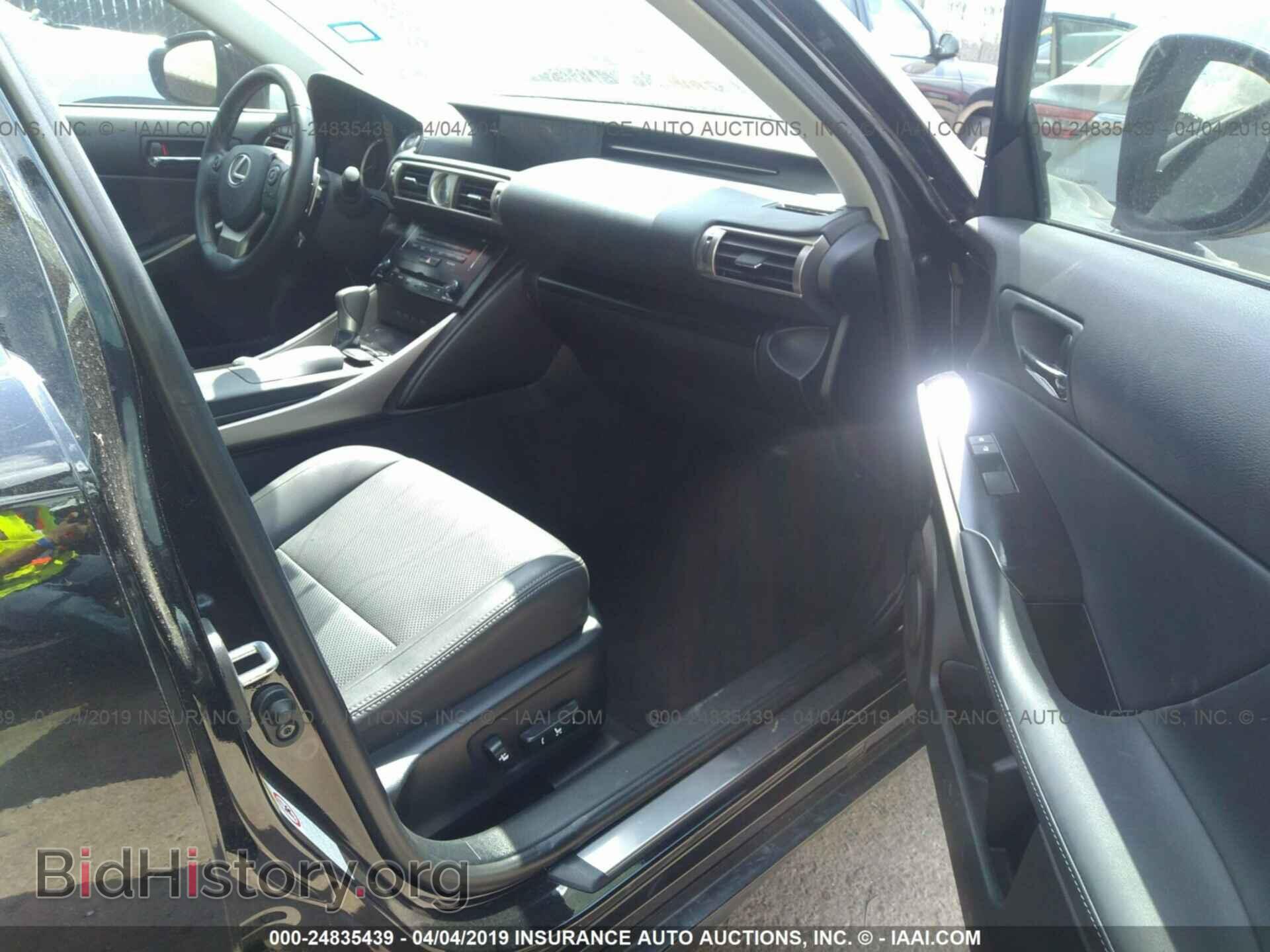 2014 LEXUS IS - VIN: JTHBF1D23E5023130 - Photo 5