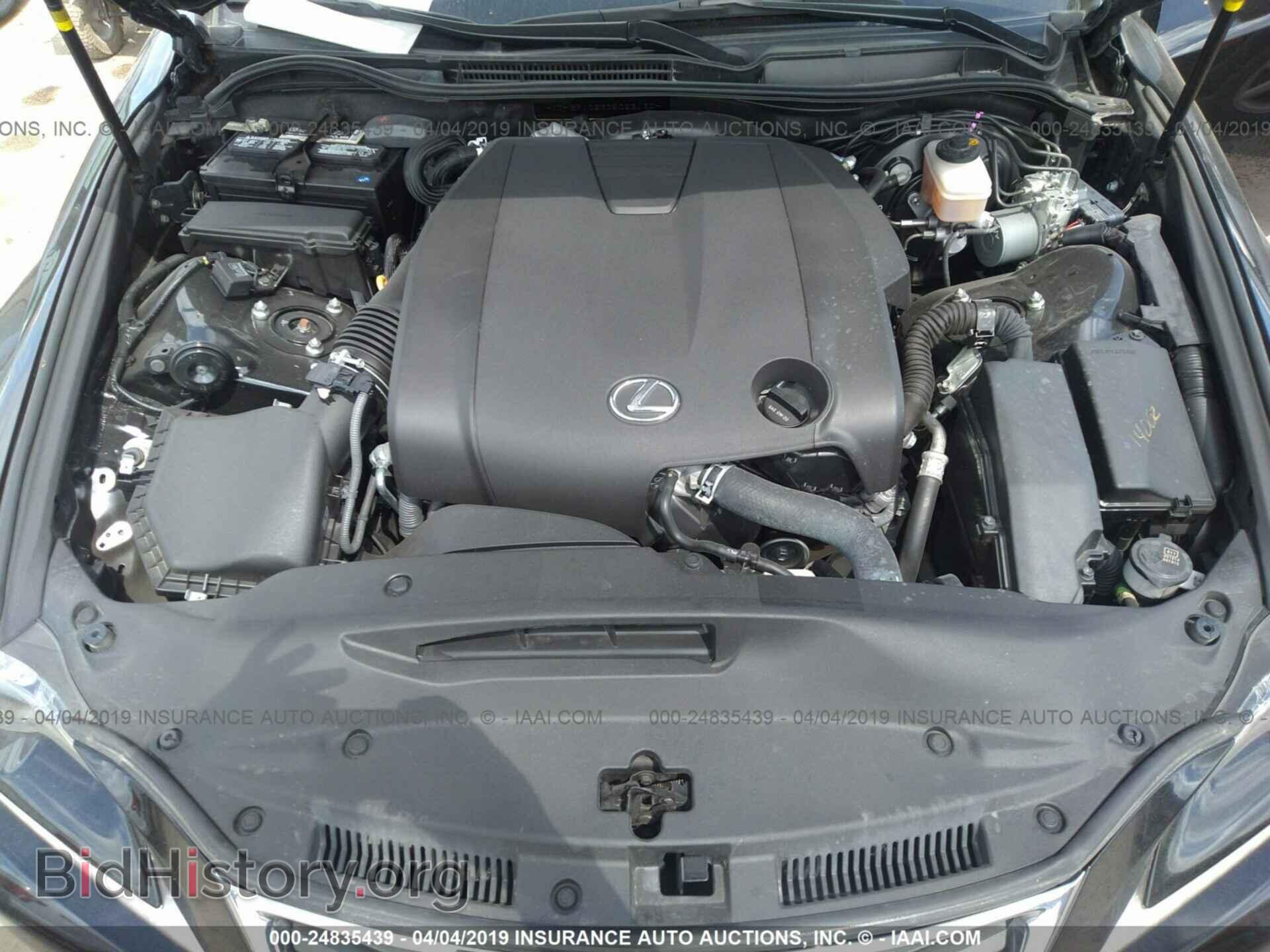 2014 LEXUS IS - VIN: JTHBF1D23E5023130 - Photo 10