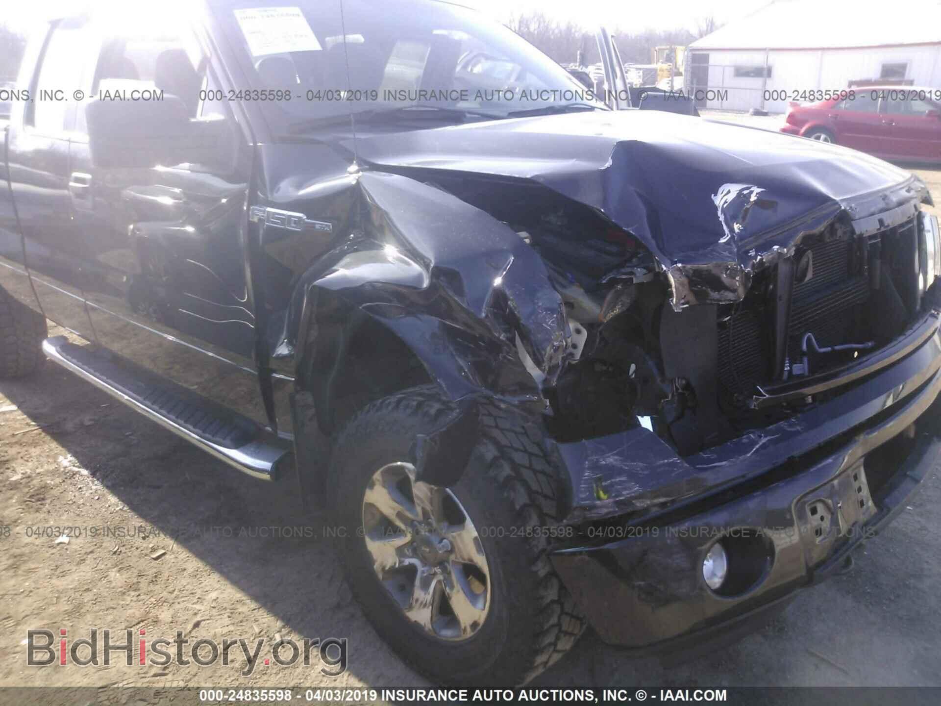2013 FORD F150 - VIN: 1FTFX1EF9DFB98282 - Фото 6