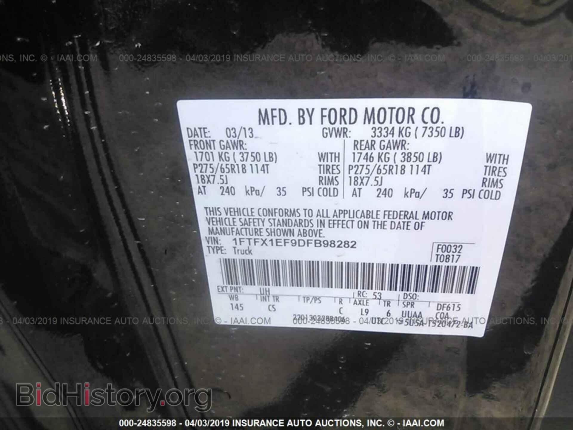 2013 FORD F150 - VIN: 1FTFX1EF9DFB98282 - Фото 9