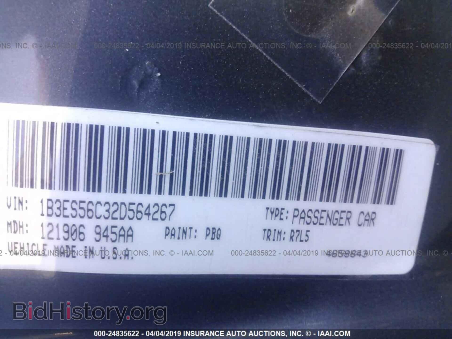 2002 DODGE NEON - VIN: 1B3ES56C32D564267 - Фото 9