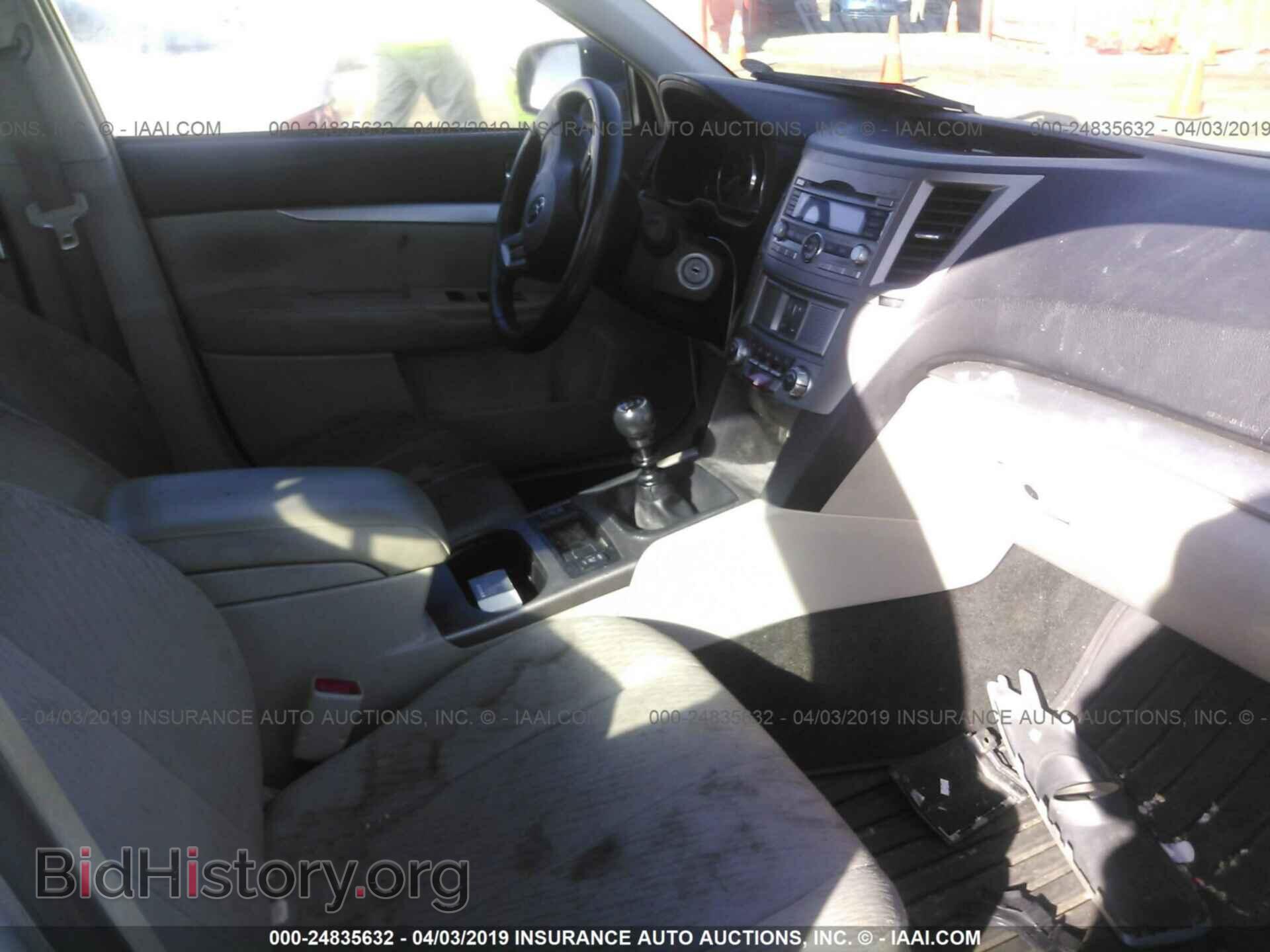 2012 SUBARU OUTBACK - VIN: 4S4BRBAC5C1215824 - Photo 5