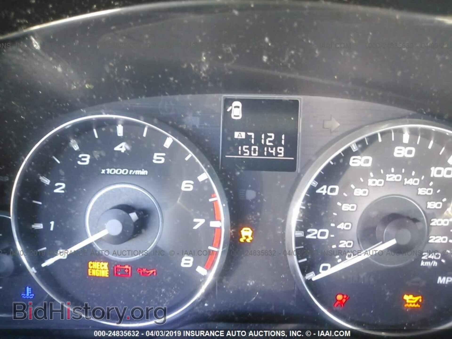 2012 SUBARU OUTBACK - VIN: 4S4BRBAC5C1215824 - Photo 7