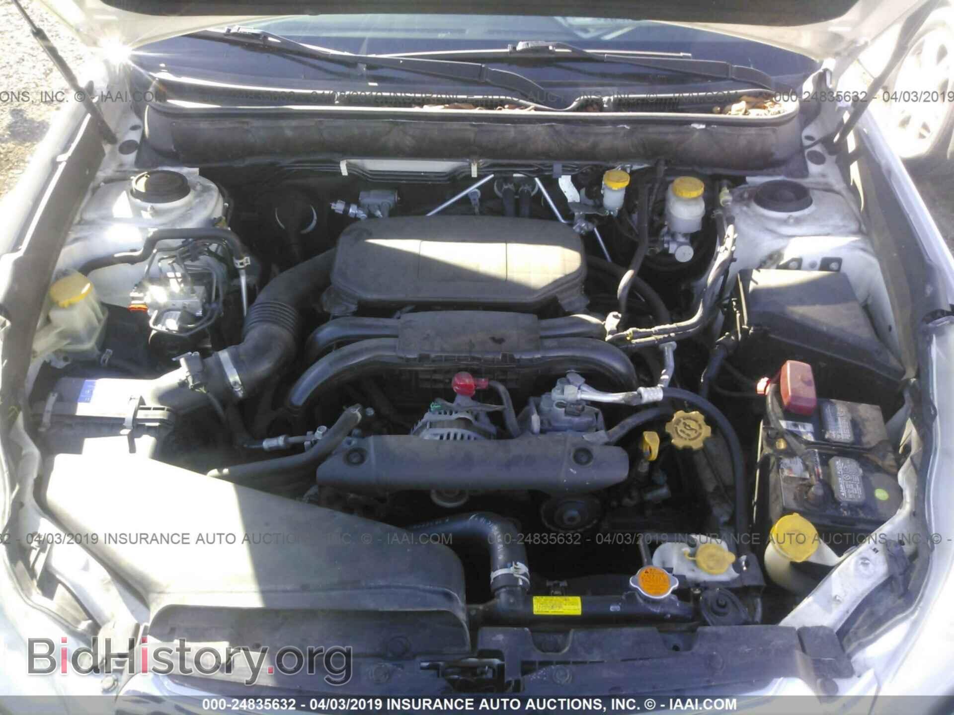 2012 SUBARU OUTBACK - VIN: 4S4BRBAC5C1215824 - Photo 10