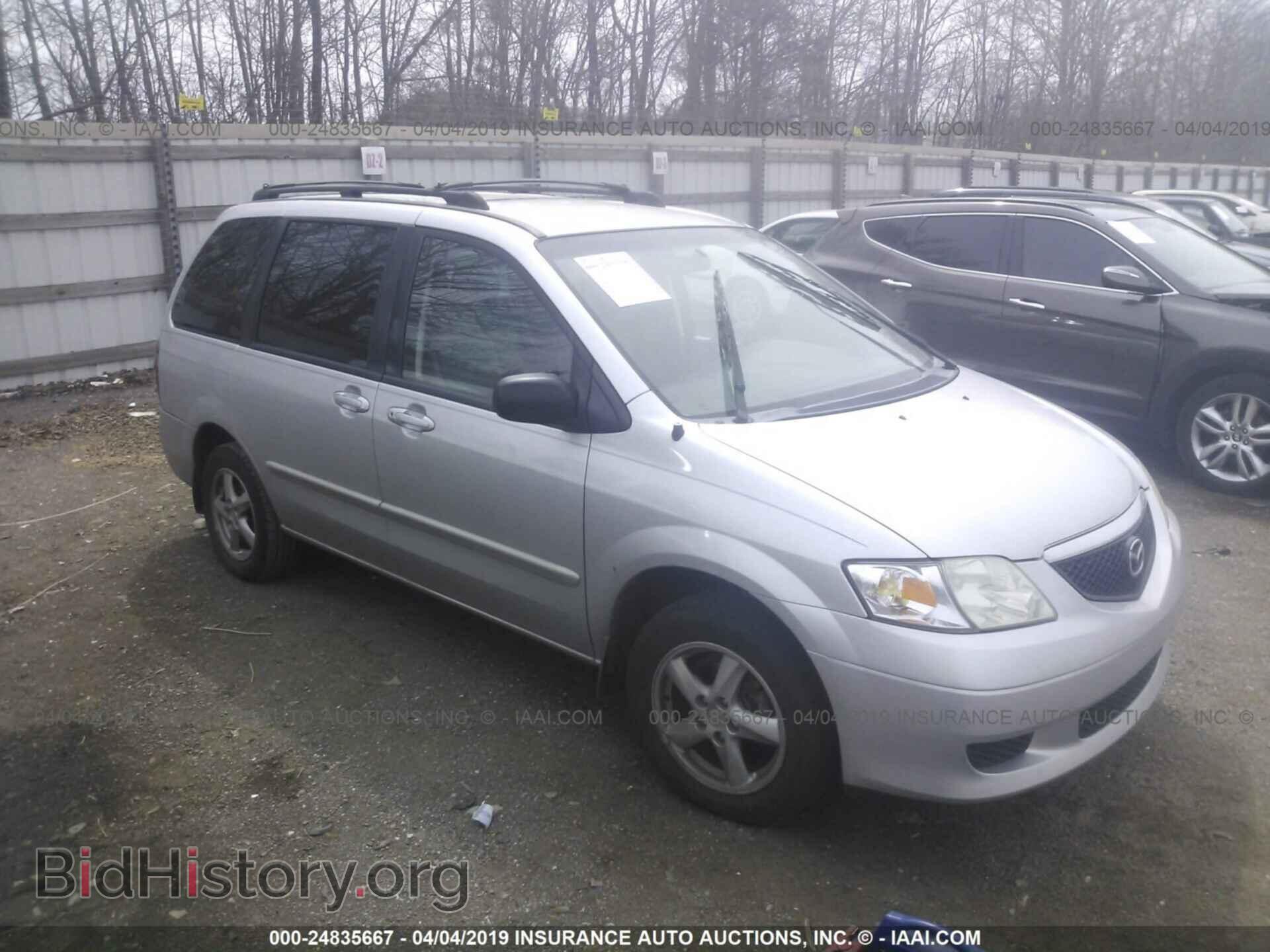 Фотография JM3LW28A030337753 - MAZDA MPV 2003