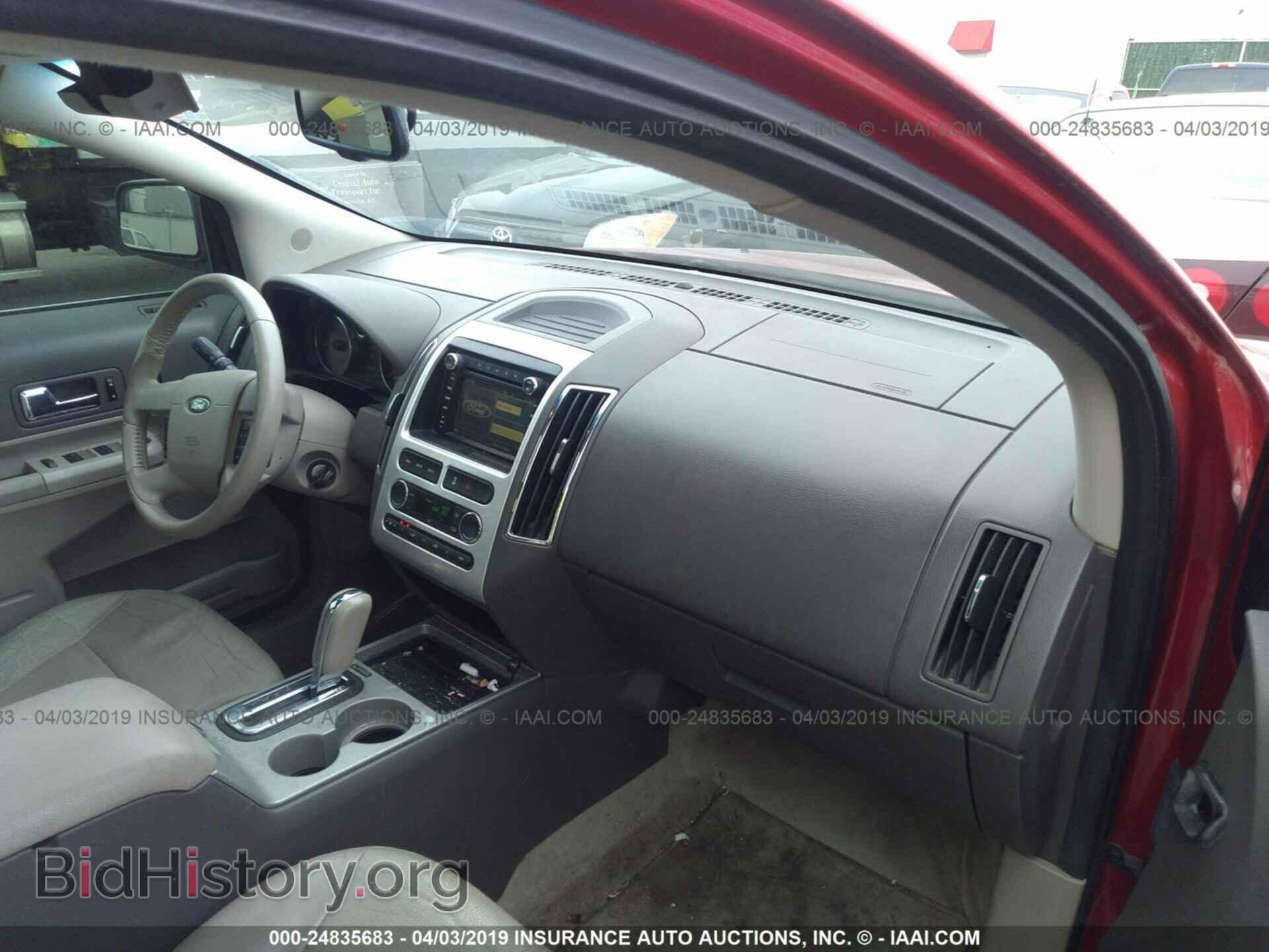 2010 FORD EDGE - VIN: 2FMDK3KC5ABA37593 - Photo 5