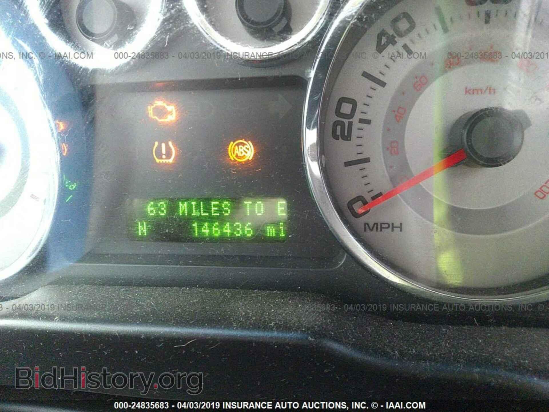 2010 FORD EDGE - VIN: 2FMDK3KC5ABA37593 - Photo 7