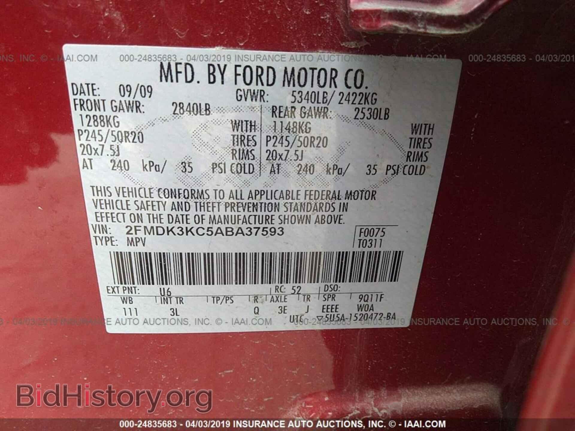 2010 FORD EDGE - VIN: 2FMDK3KC5ABA37593 - Photo 9