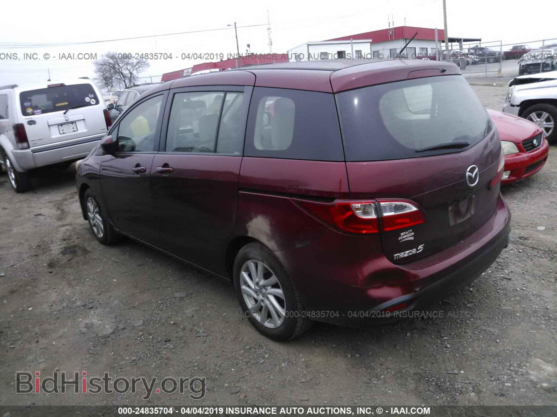 2012 MAZDA 5 - VIN: JM1CW2BL2C0144376 - Фото 3