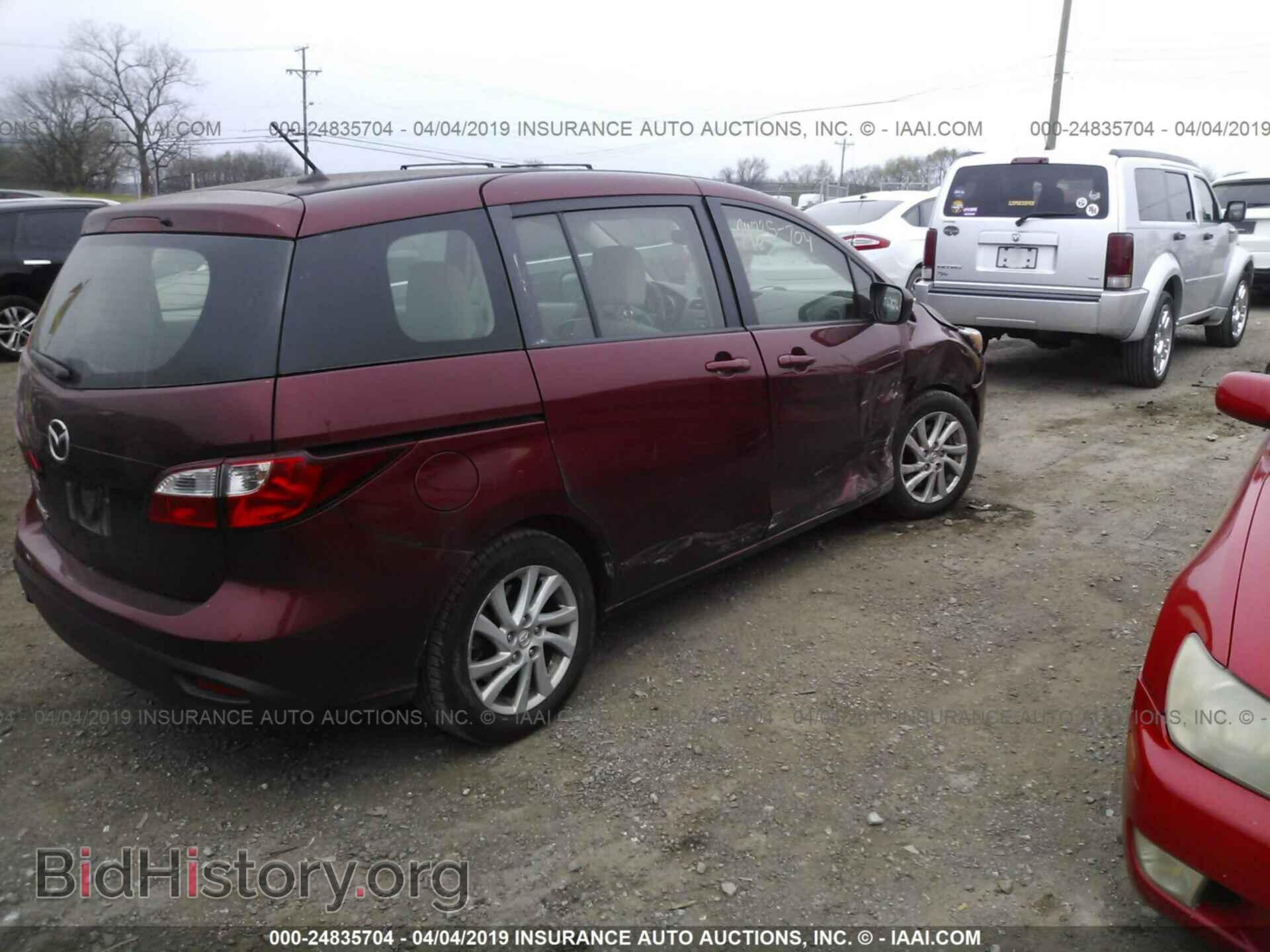 2012 MAZDA 5 - VIN: JM1CW2BL2C0144376 - Фото 4