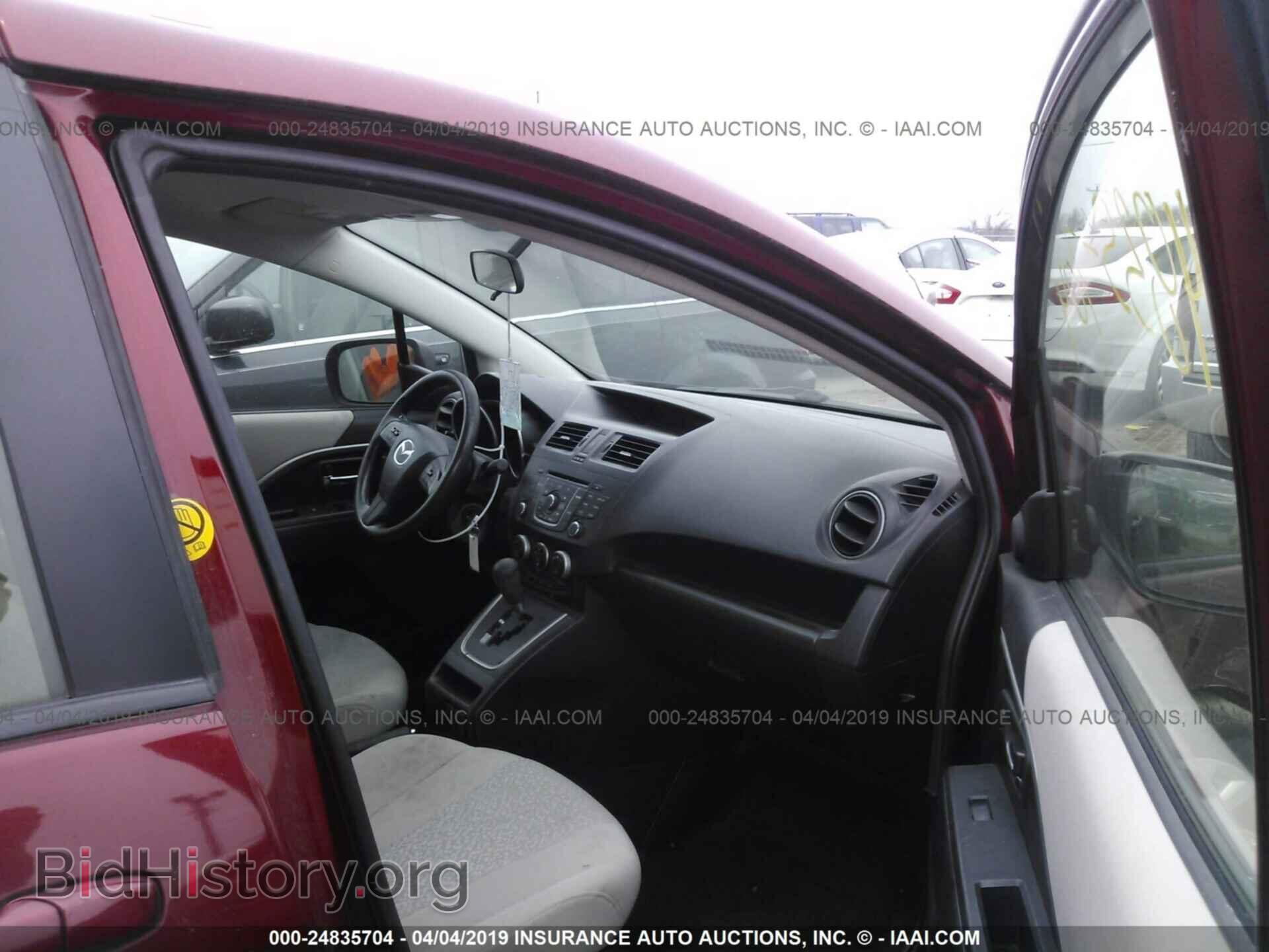 2012 MAZDA 5 - VIN: JM1CW2BL2C0144376 - Фото 5