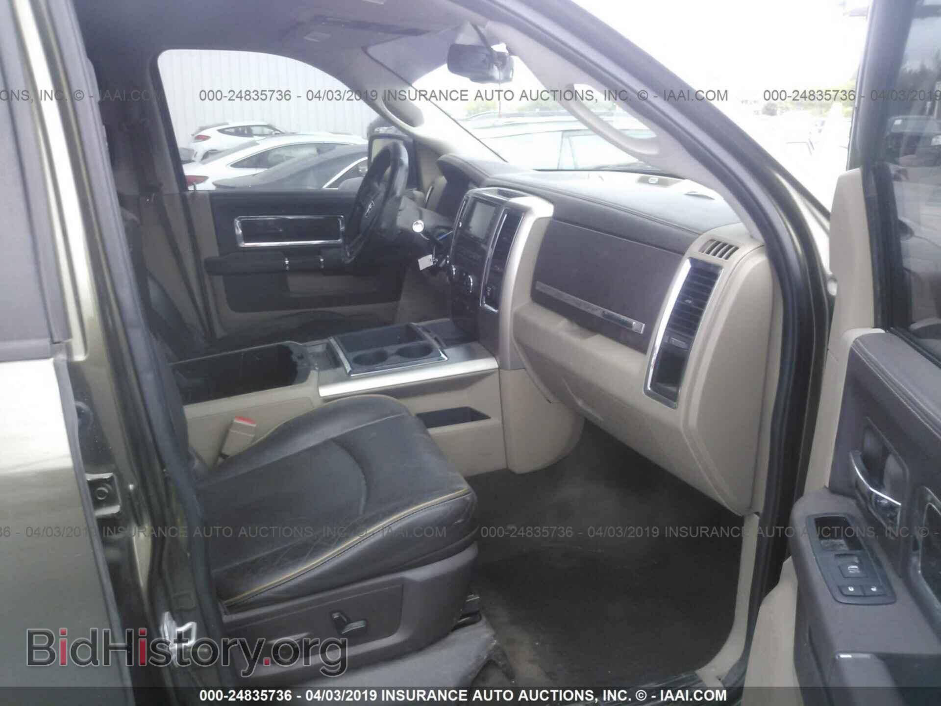 2012 DODGE RAM 2500 - VIN: 3C6UD5LL4CG134817 - Фото 5