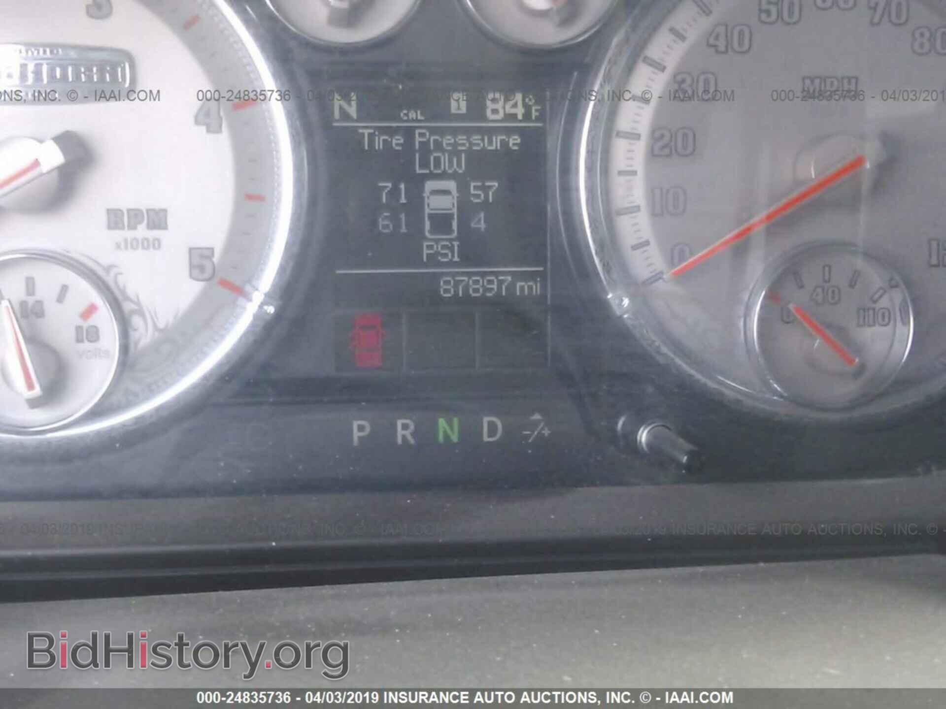 2012 DODGE RAM 2500 - VIN: 3C6UD5LL4CG134817 - Фото 7