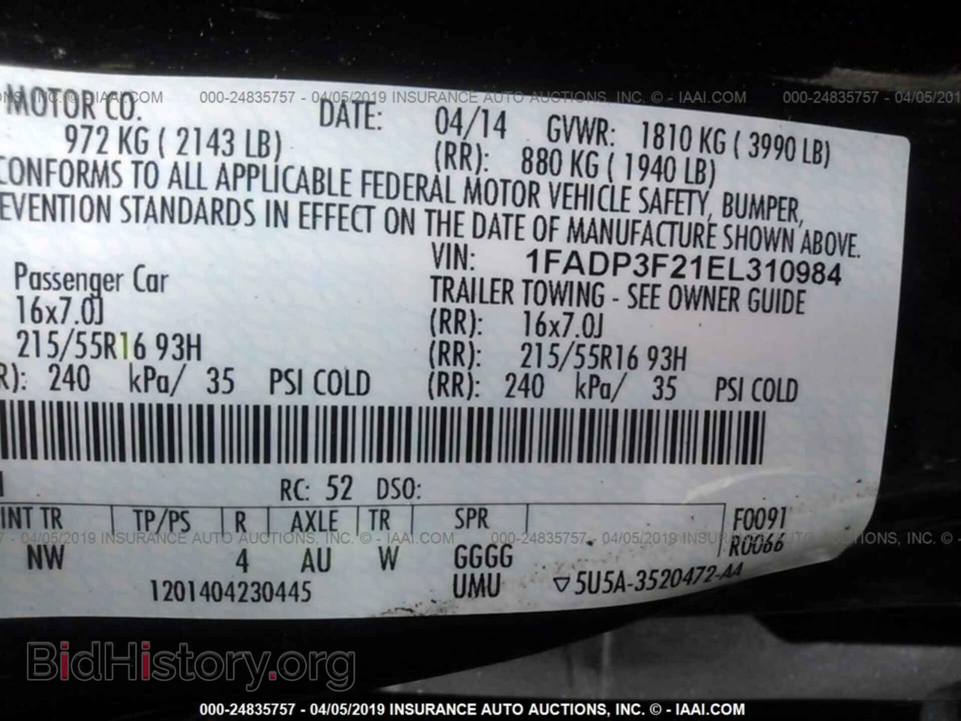 2014 FORD FOCUS - VIN: 1FADP3F21EL310984 - Фото 9