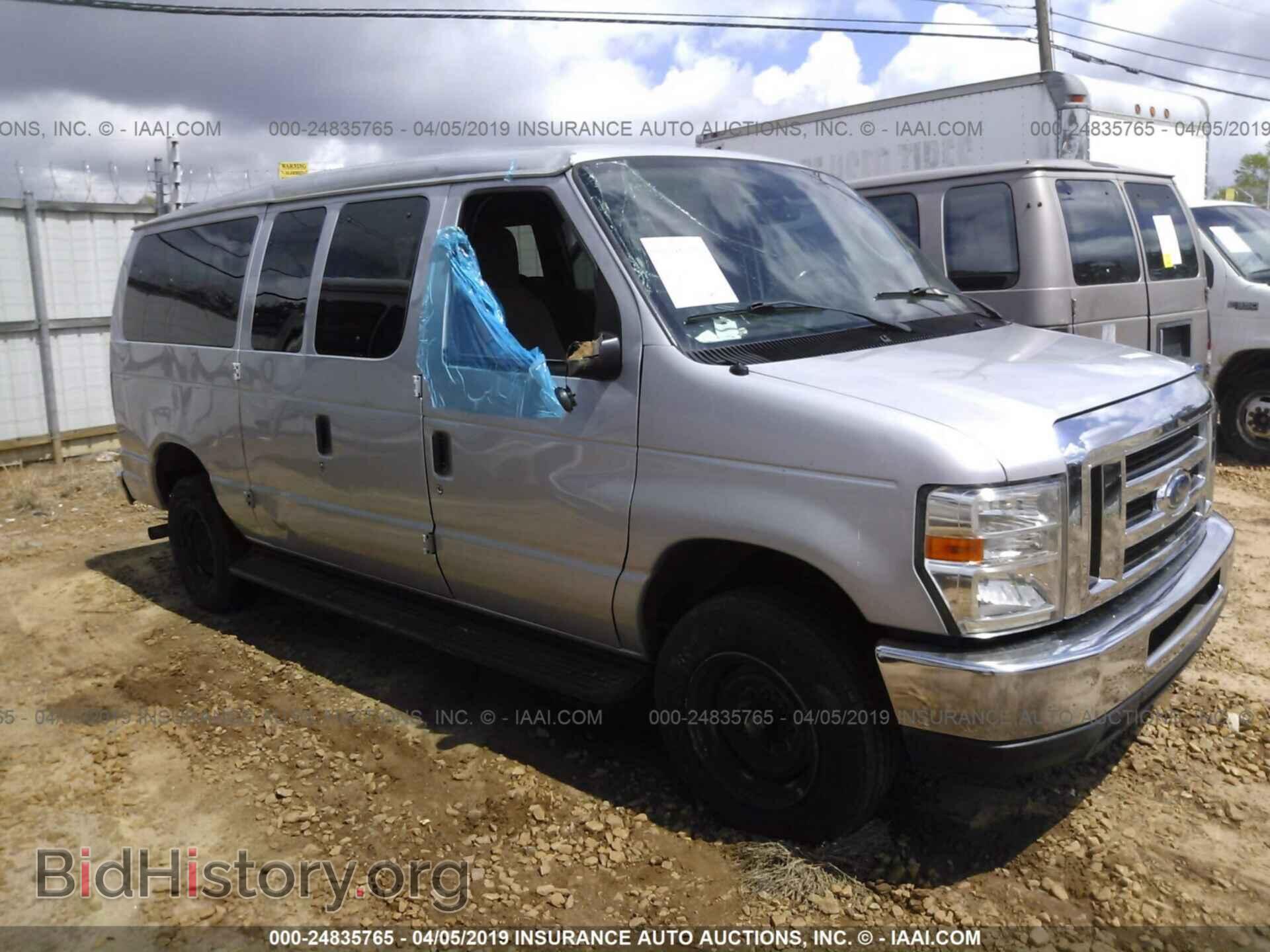 Фотография 1FBNE3BL2EDA08167 - FORD ECONOLINE 2014