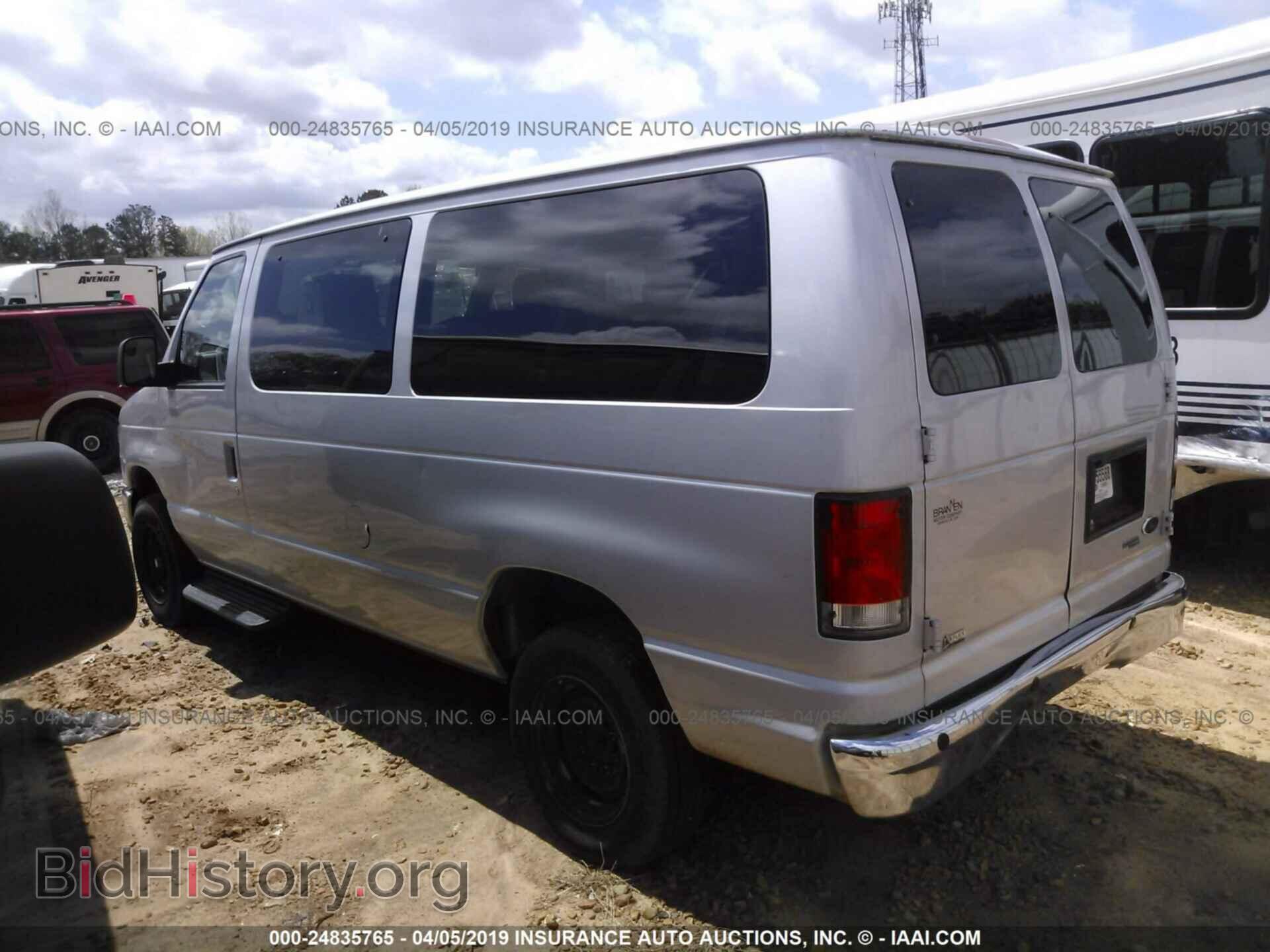 2014 FORD ECONOLINE - VIN: 1FBNE3BL2EDA08167 - Фото 3