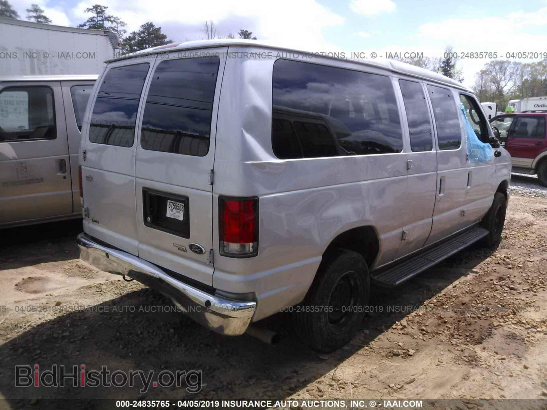 2014 FORD ECONOLINE - VIN: 1FBNE3BL2EDA08167 - Фото 4