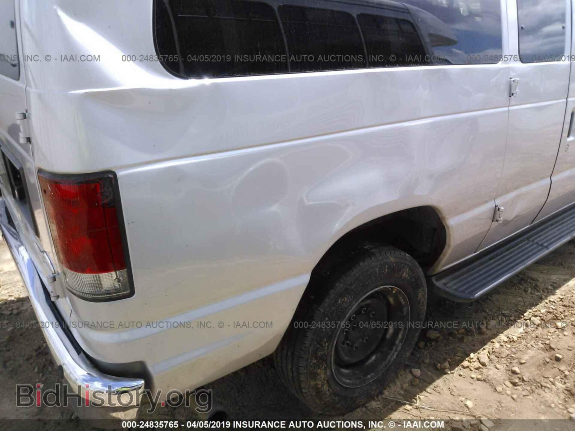 2014 FORD ECONOLINE - VIN: 1FBNE3BL2EDA08167 - Фото 6