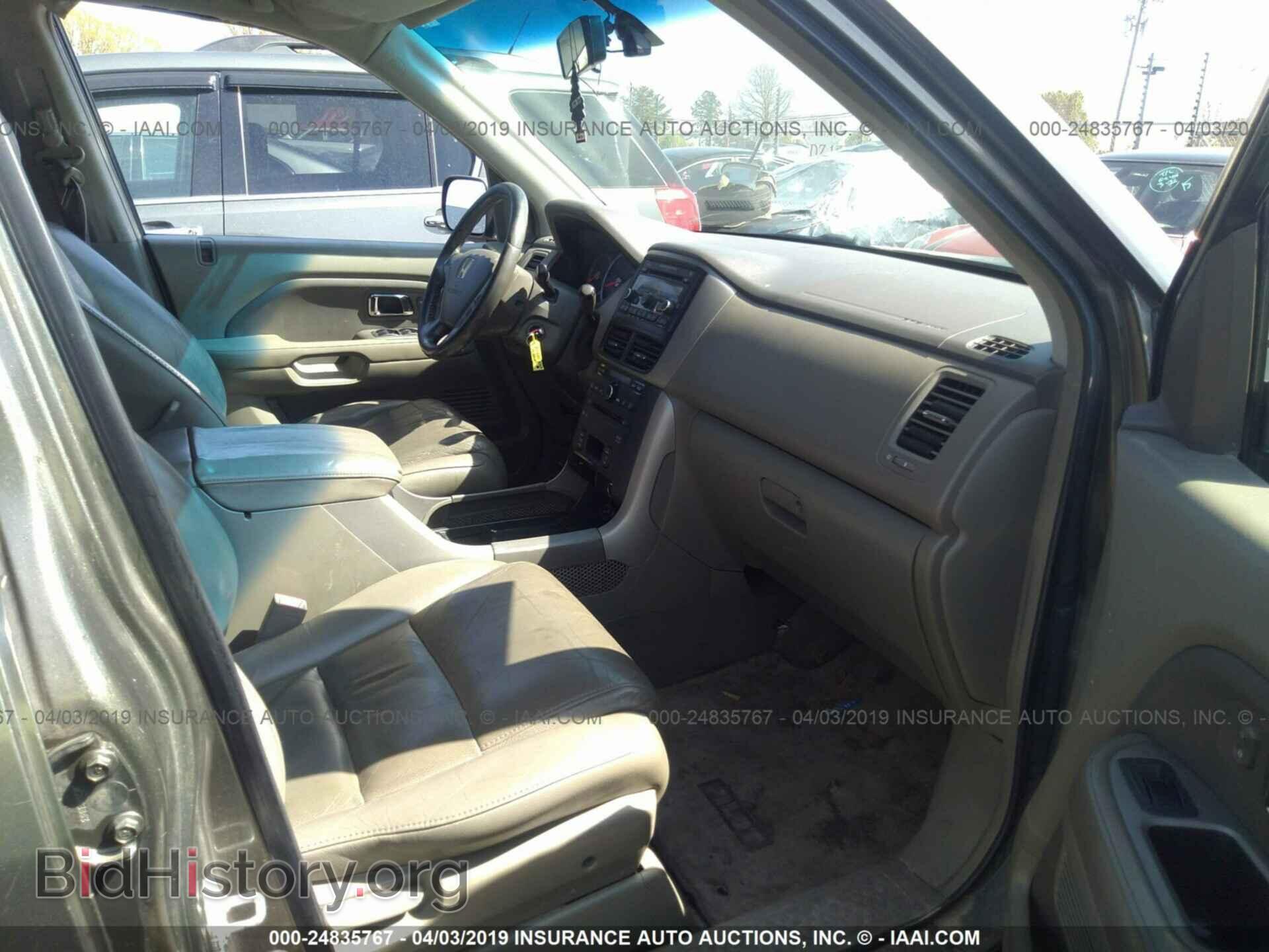 2006 HONDA PILOT - VIN: 5FNYF28616B021701 - Фото 5